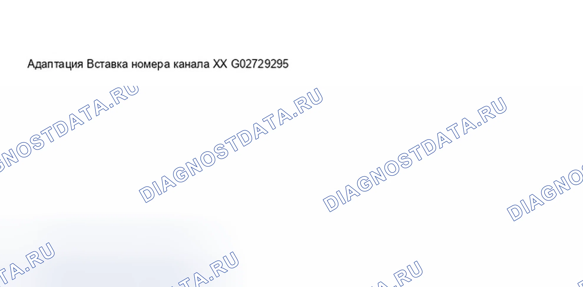 Рис. 177. Audi S8 D2 рестайлинг 2