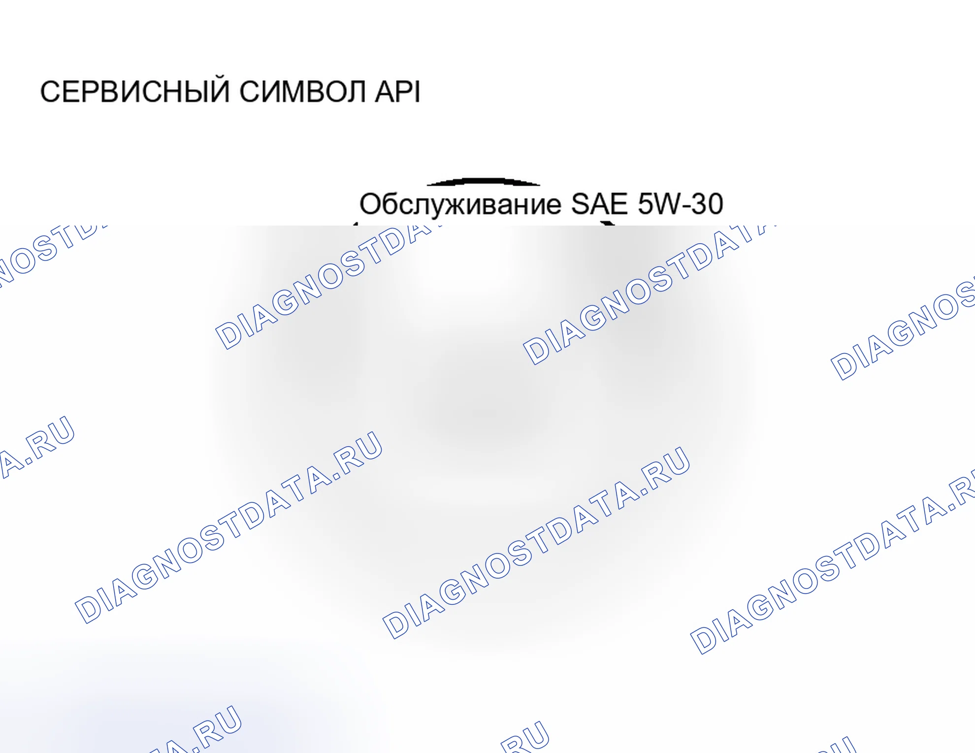 Рис. 18. Mitsubishi Lancer Evolution IX