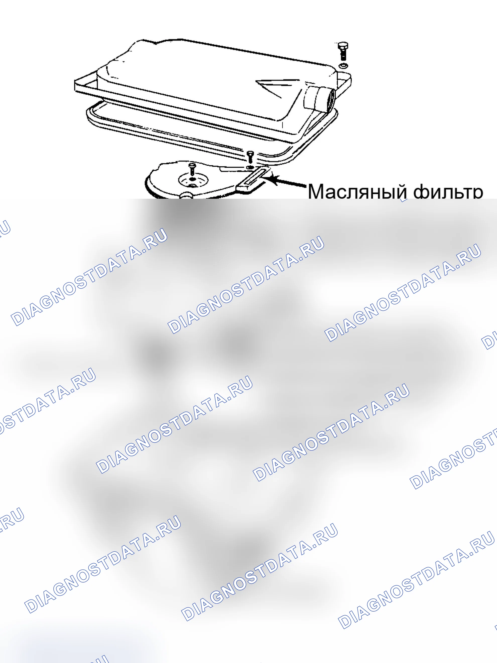 Рис. 16: Разборка. Audi 5000 CS 