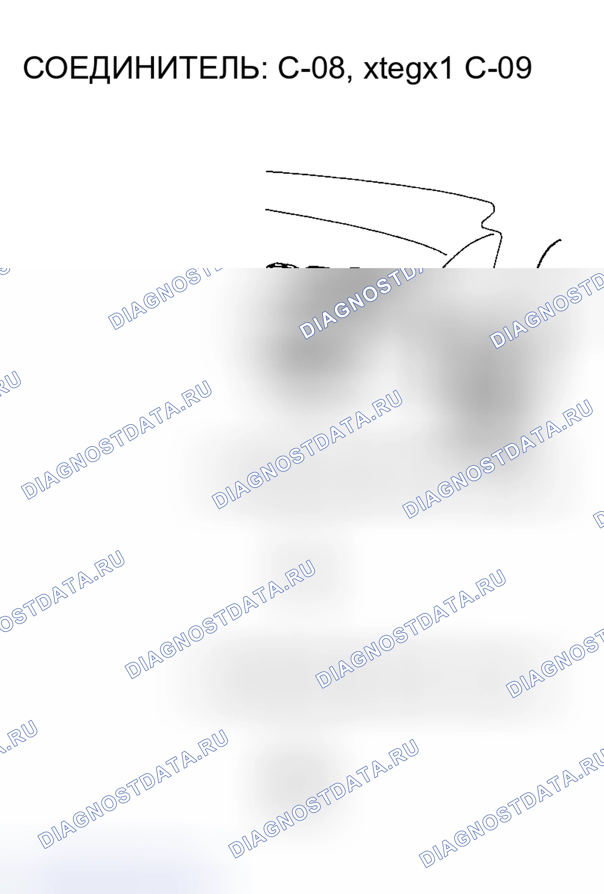 Рис. 407. Mazda MX-30 I