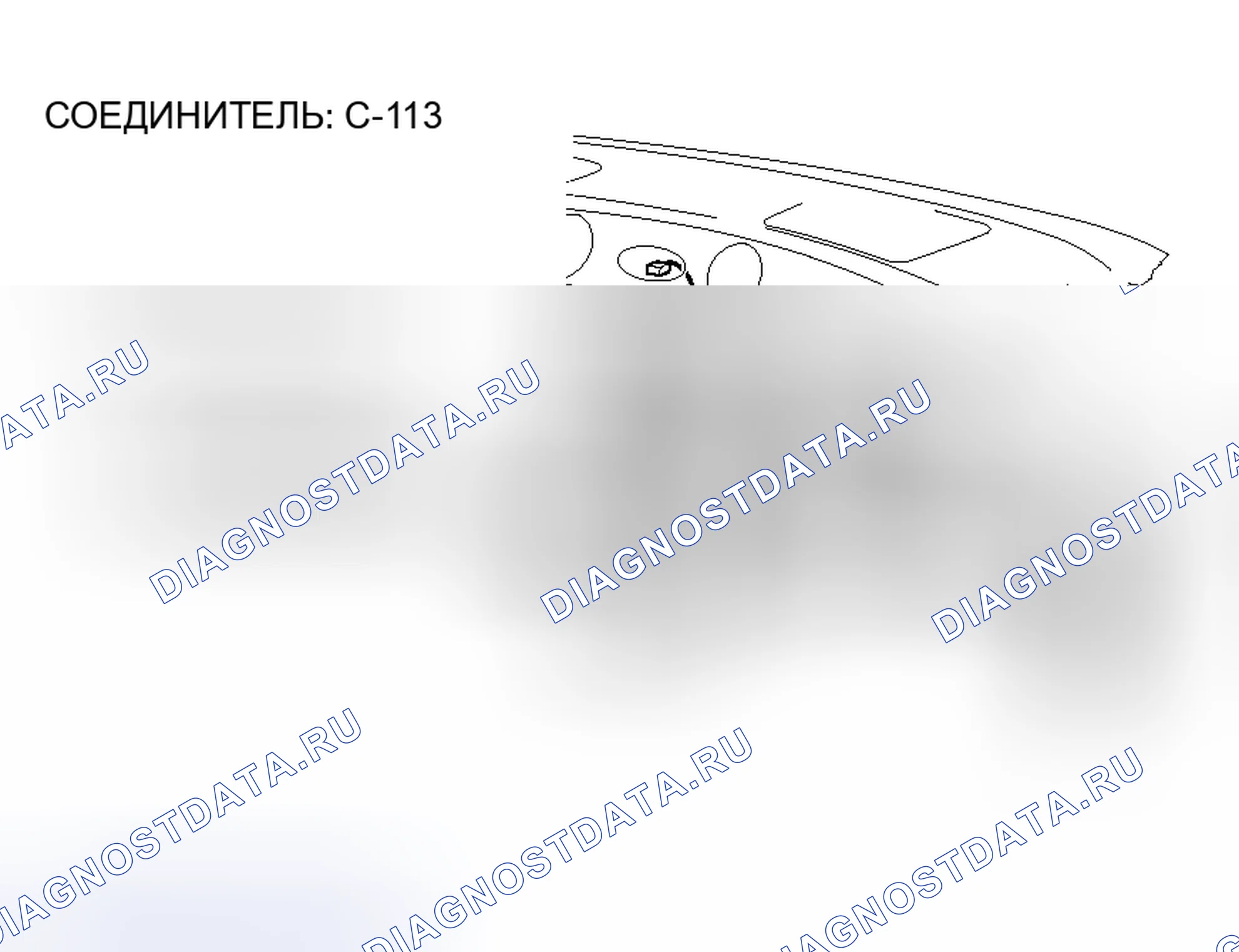 Рис. 32. Honda Envix I