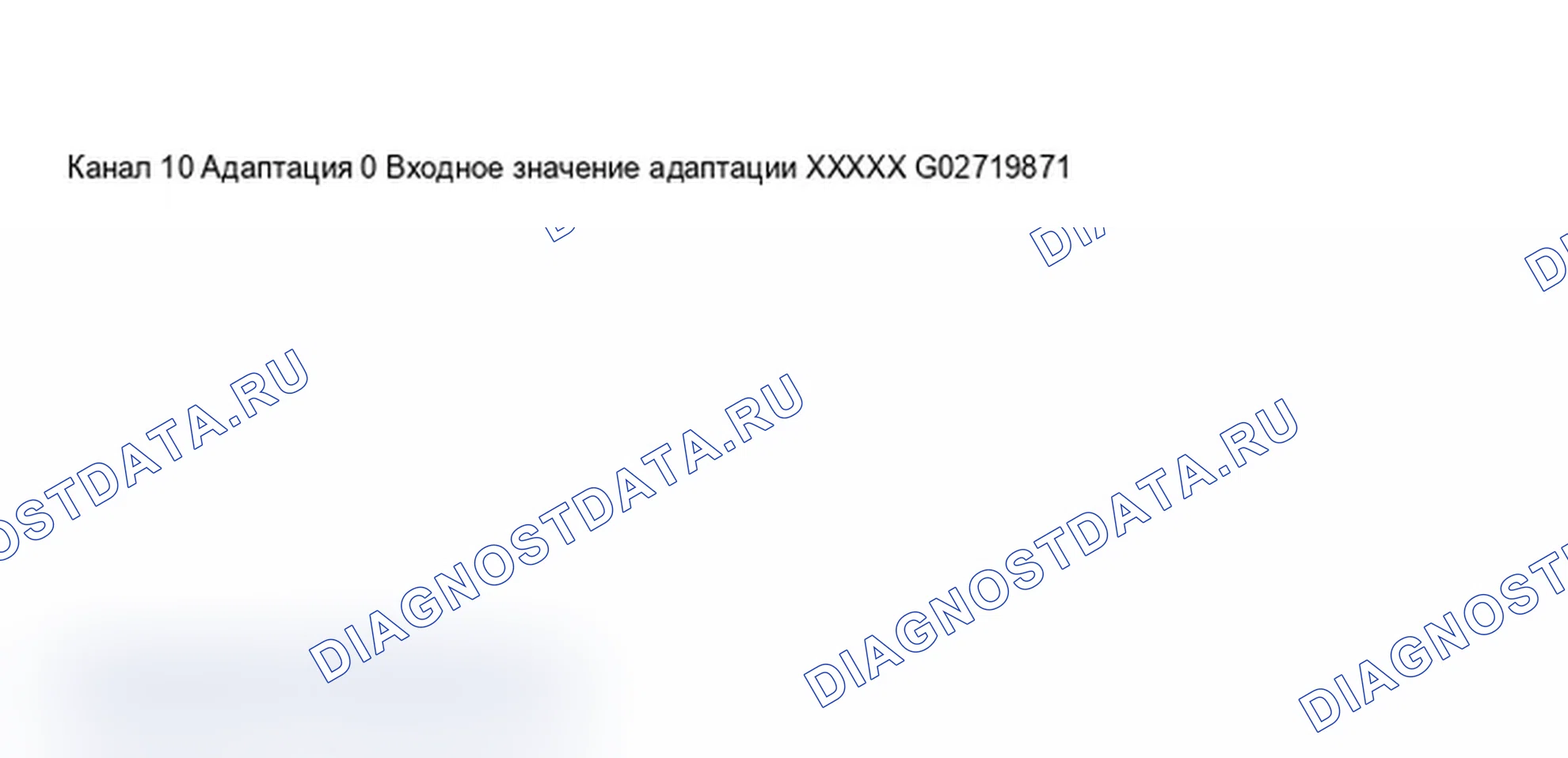 Рис. 114: Дисплей сканирующего инструмента VAG 1551 - адаптация индикатор напоминания о ТО после замены приборной панели (расстояние, оставшееся до следующей замены масла) (4 из 8). Audi A6 C5