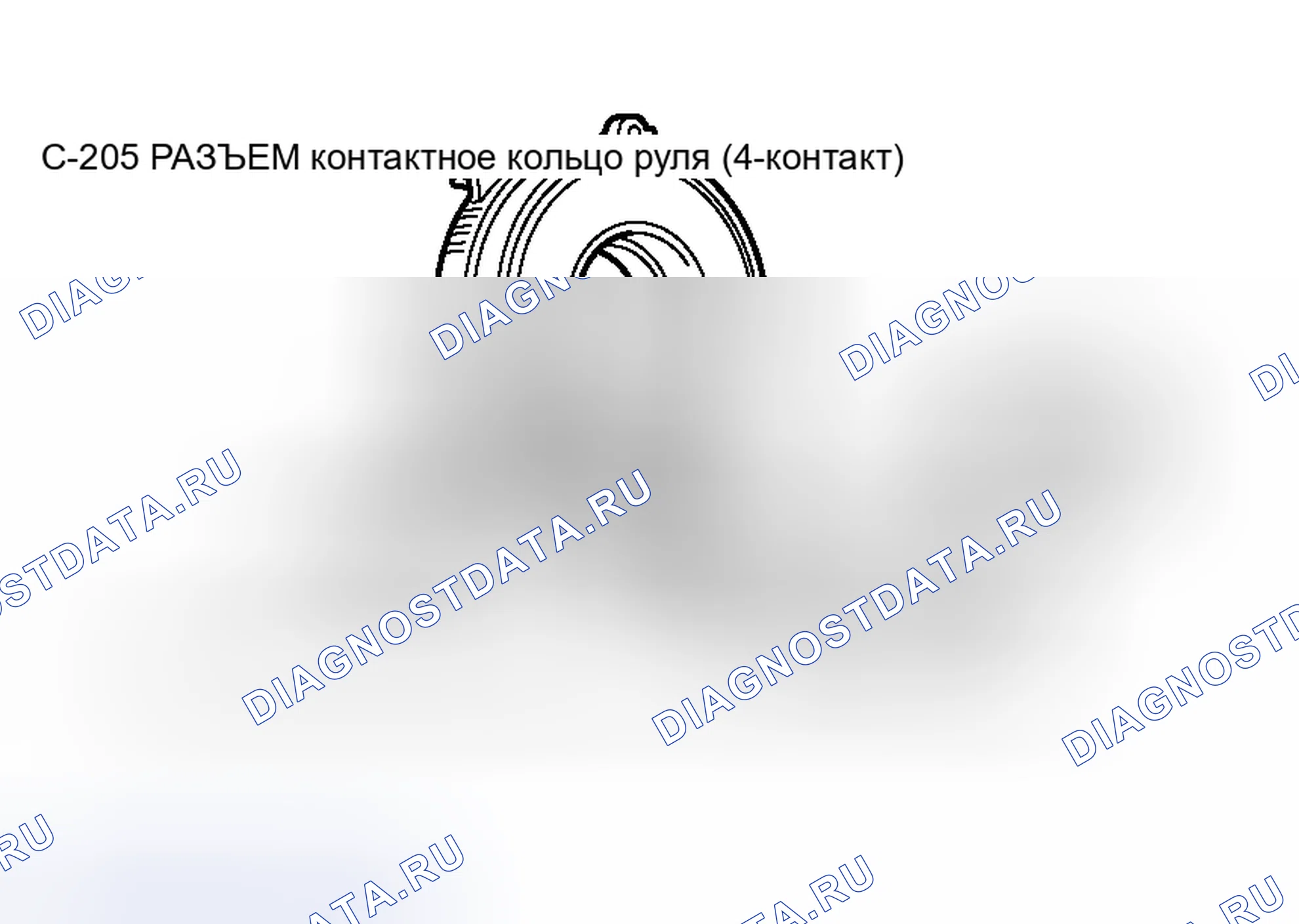 Рис. 306: РАЗМЕЩЕНИЕ ВНУТРИ ТРАНСПОРТНОГО СРЕДСТВА (ПРИ УТИЛИЗАЦИИ ТРАНСПОРТНОГО СРЕДСТВА) <МОДУЛЬ ПОДУШКИ БЕЗОПАСНОСТИ (СО СТОРОНЫ ВОДИТЕЛЯ)>. Mitsubishi Lancer Evolution IX
