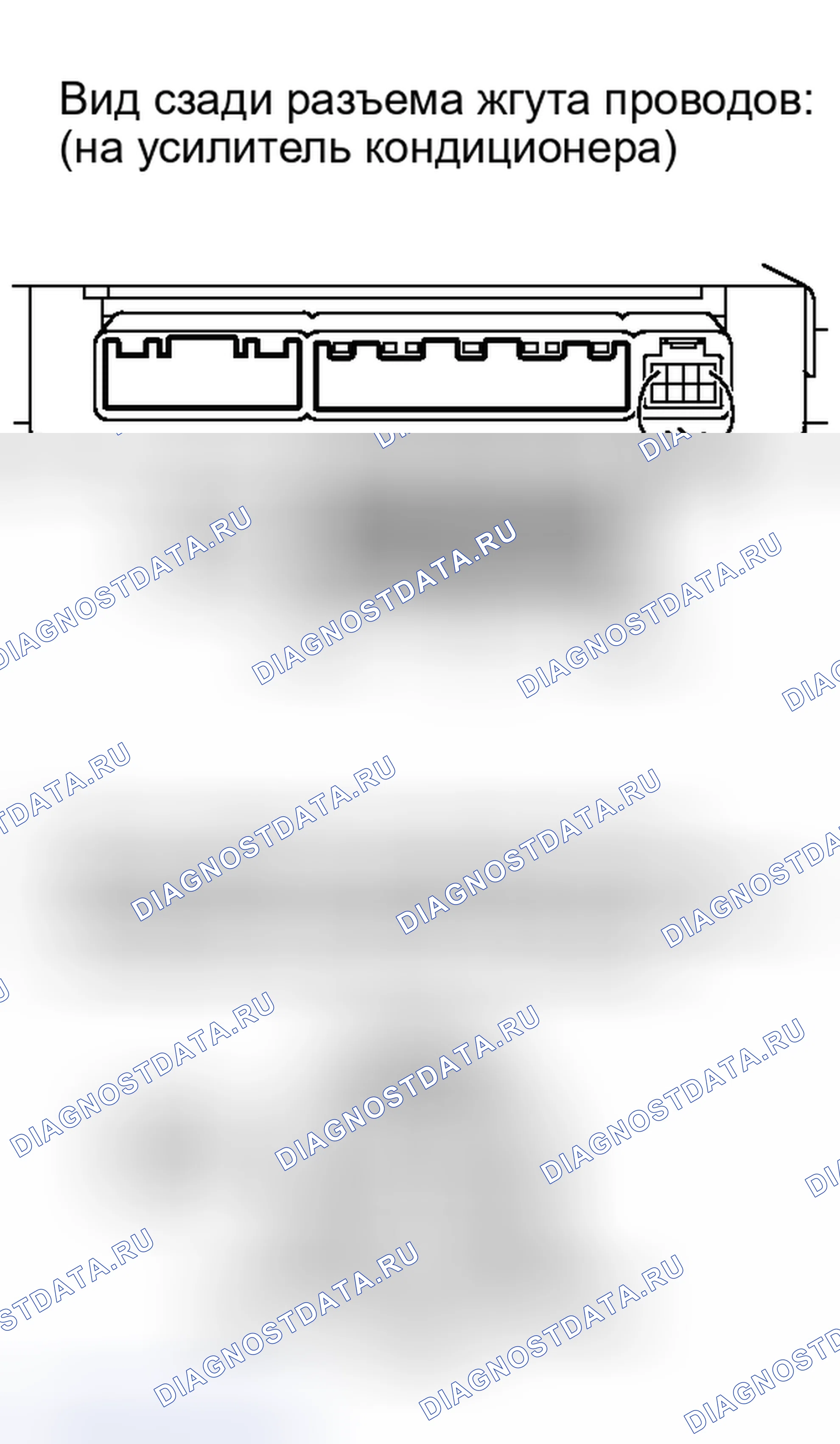 Рис. 68. Toyota Sequoia II рестайлинг