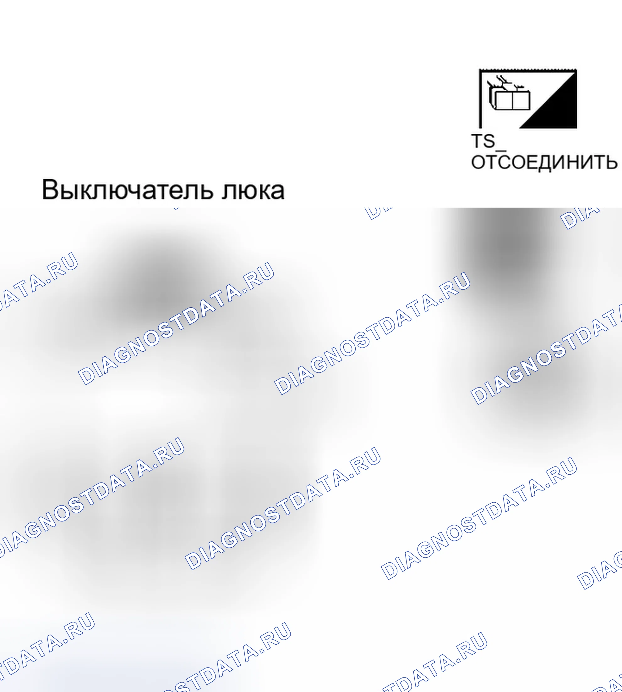Рис. 33. Infiniti QX56 I