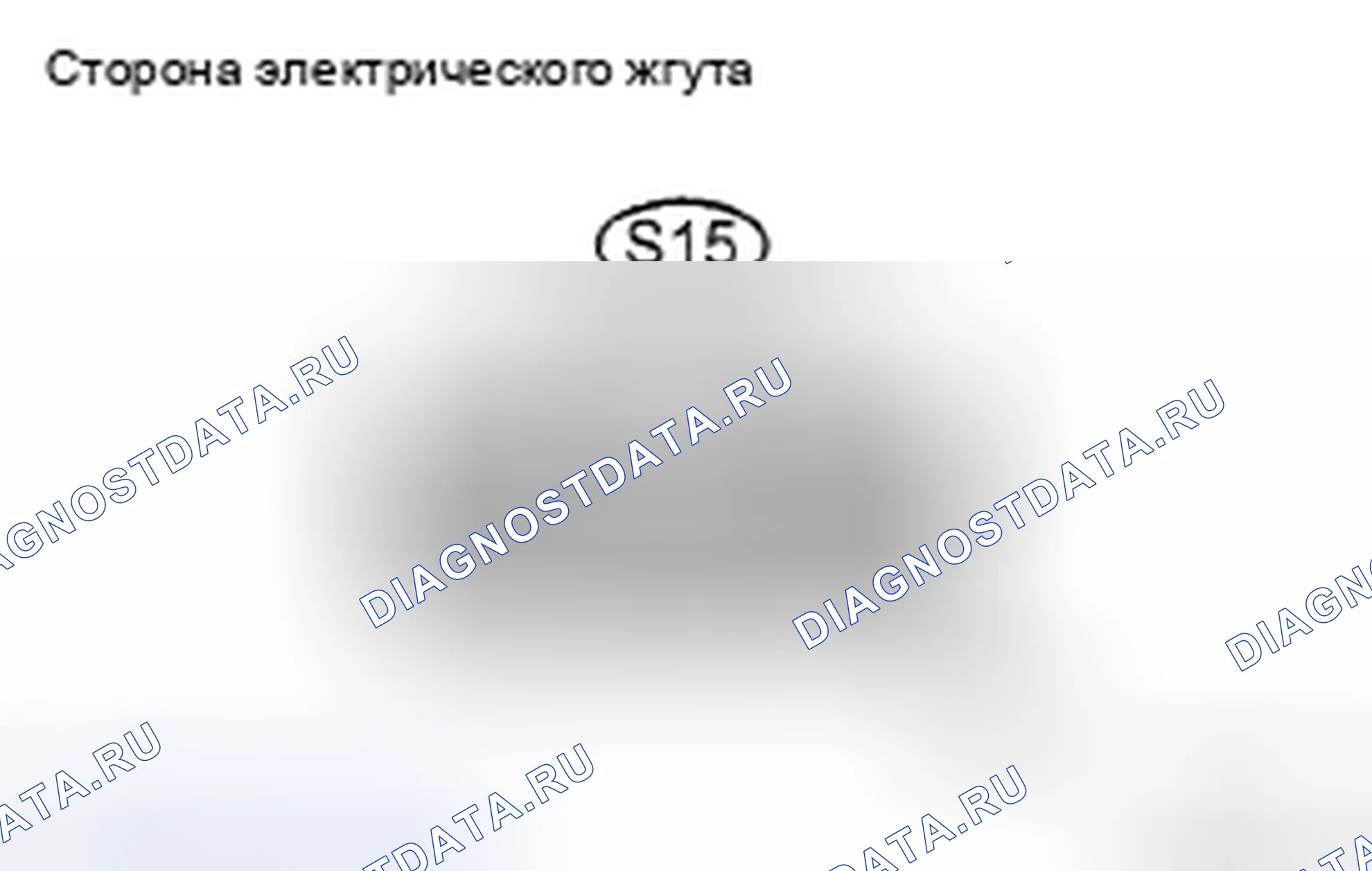 Рис. 194. Toyota Prius II рестайлинг