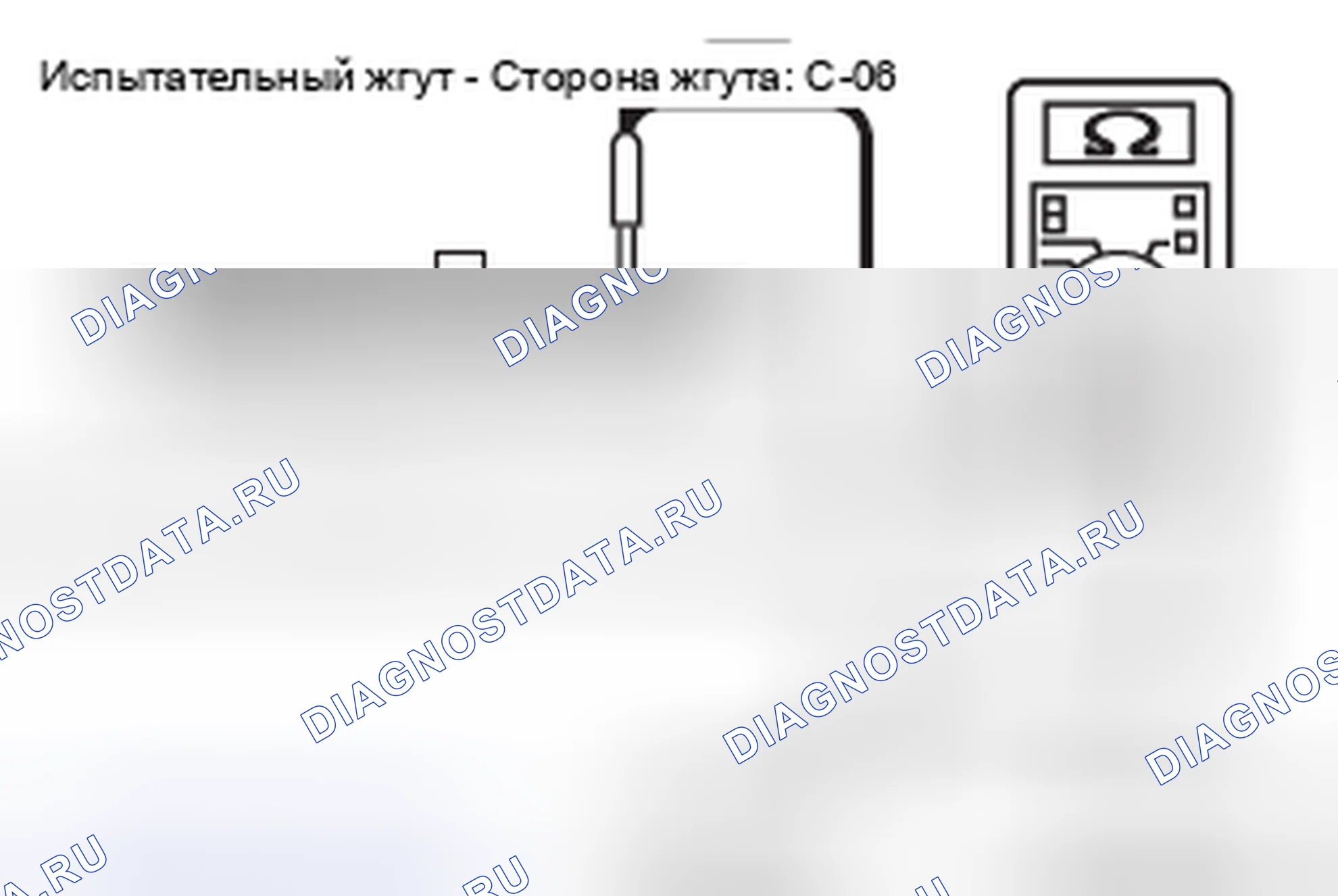 Рис. 225. Mazda MX-5 NB