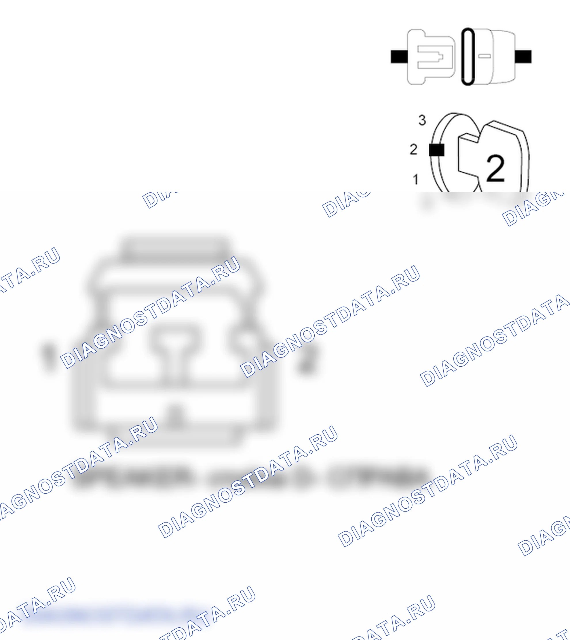 Рис. 242: ДИАГНОСТИЧЕСКИЙ ТЕСТ. Jeep Grand Cherokee WK2