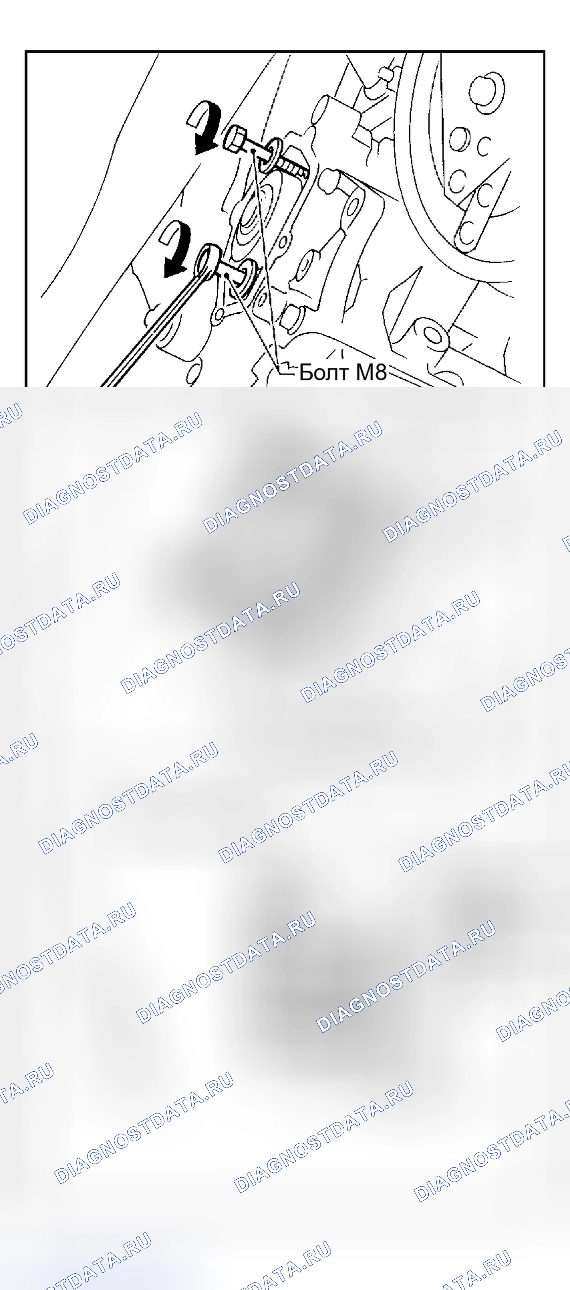 Рис. 11. Infiniti I30 II