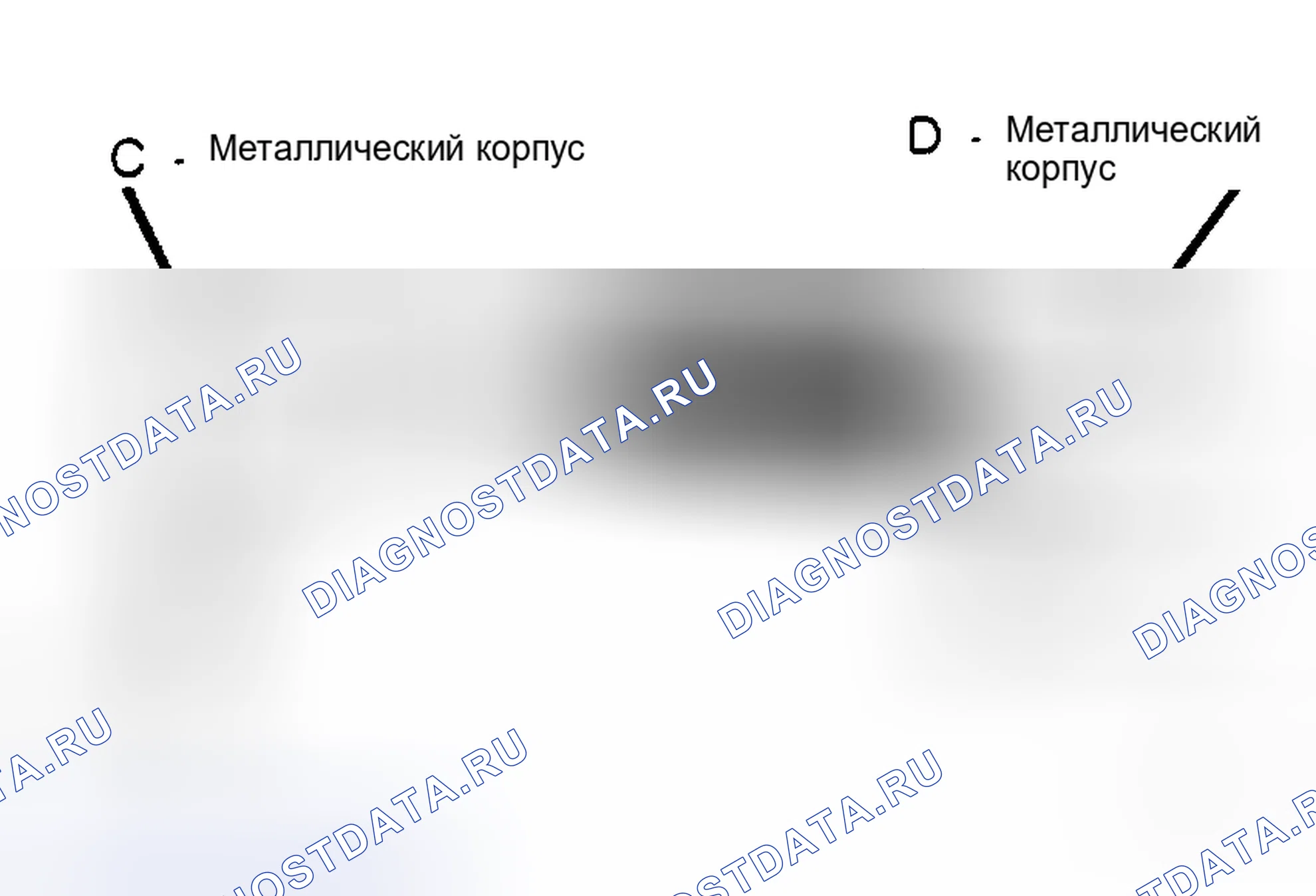 Рис. 3: ПРОВЕРКА ВВОДНОГО КАБЕЛЯ. Buick Electra Park Avenue Ultra transition