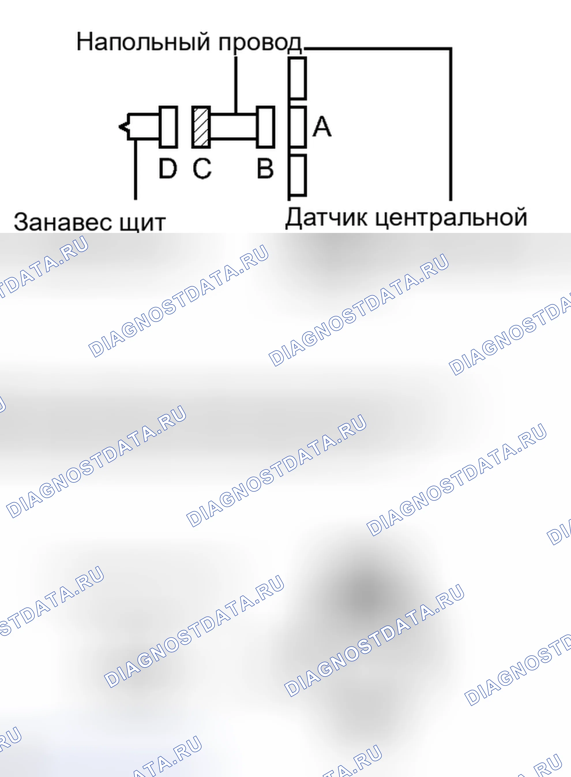 Рис. 283. Toyota Matrix E140