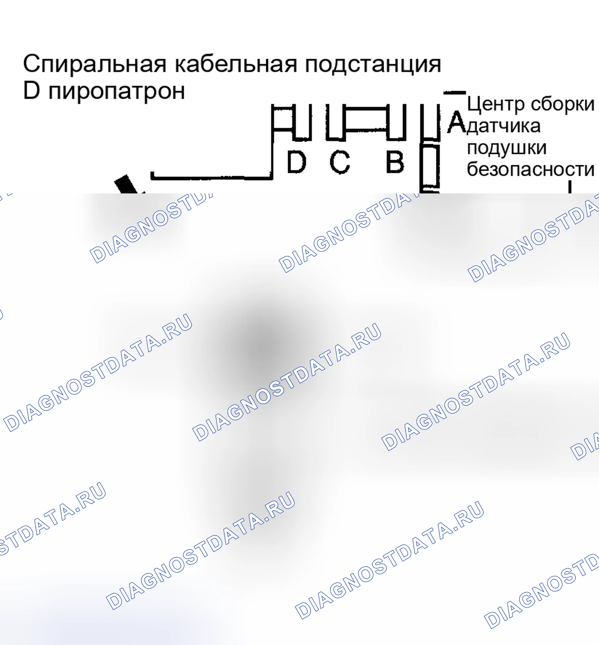 Рис. 198. Toyota Matrix E130