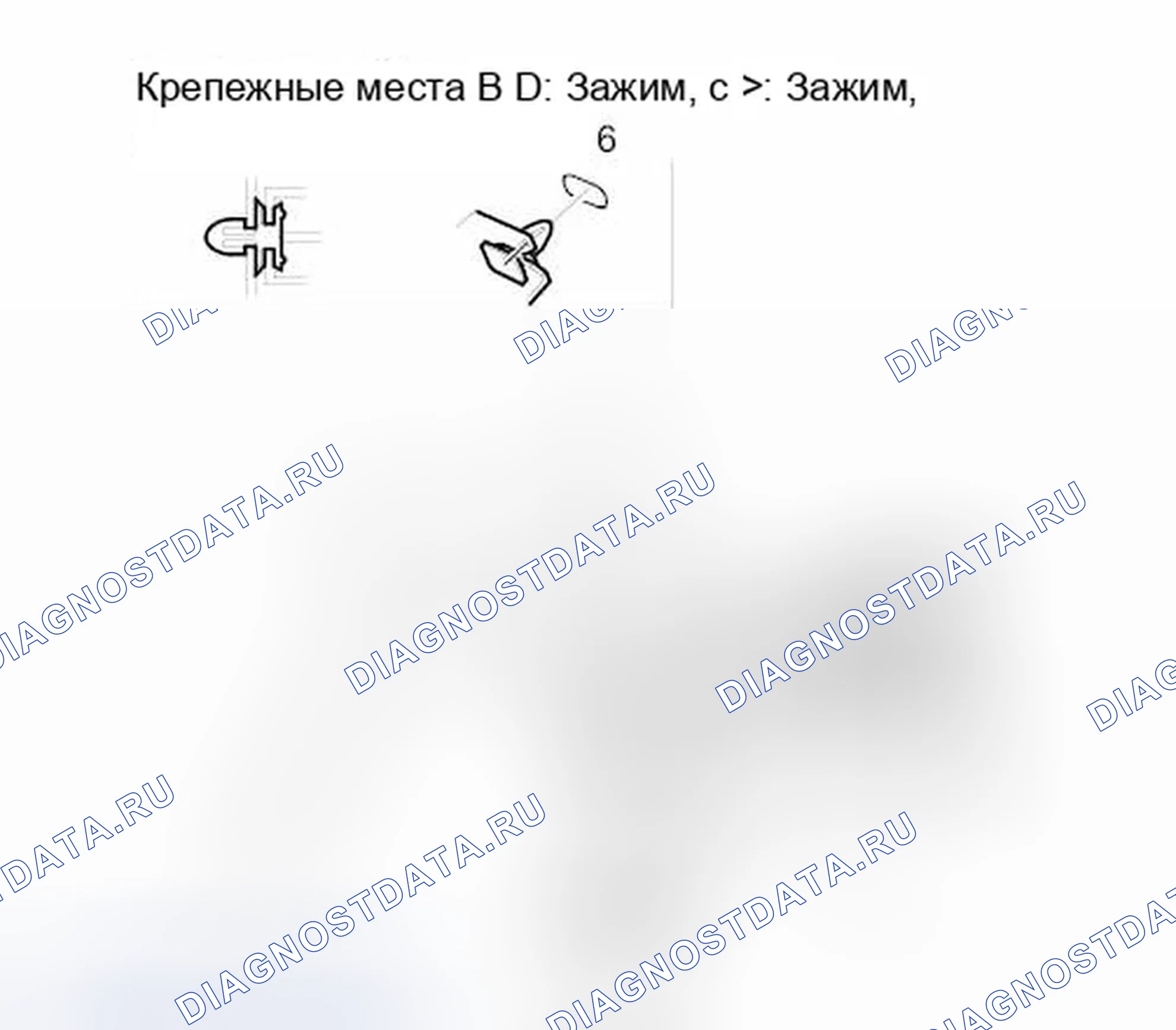 Рис. 124. Honda Element YH2 рестайлинг