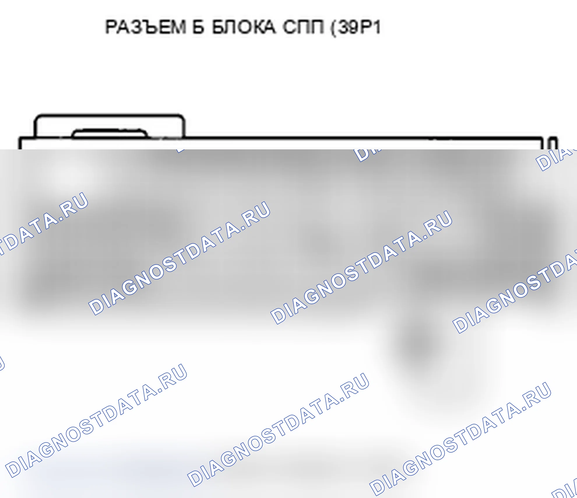 Рис. 136. Acura TL IV рестайлинг