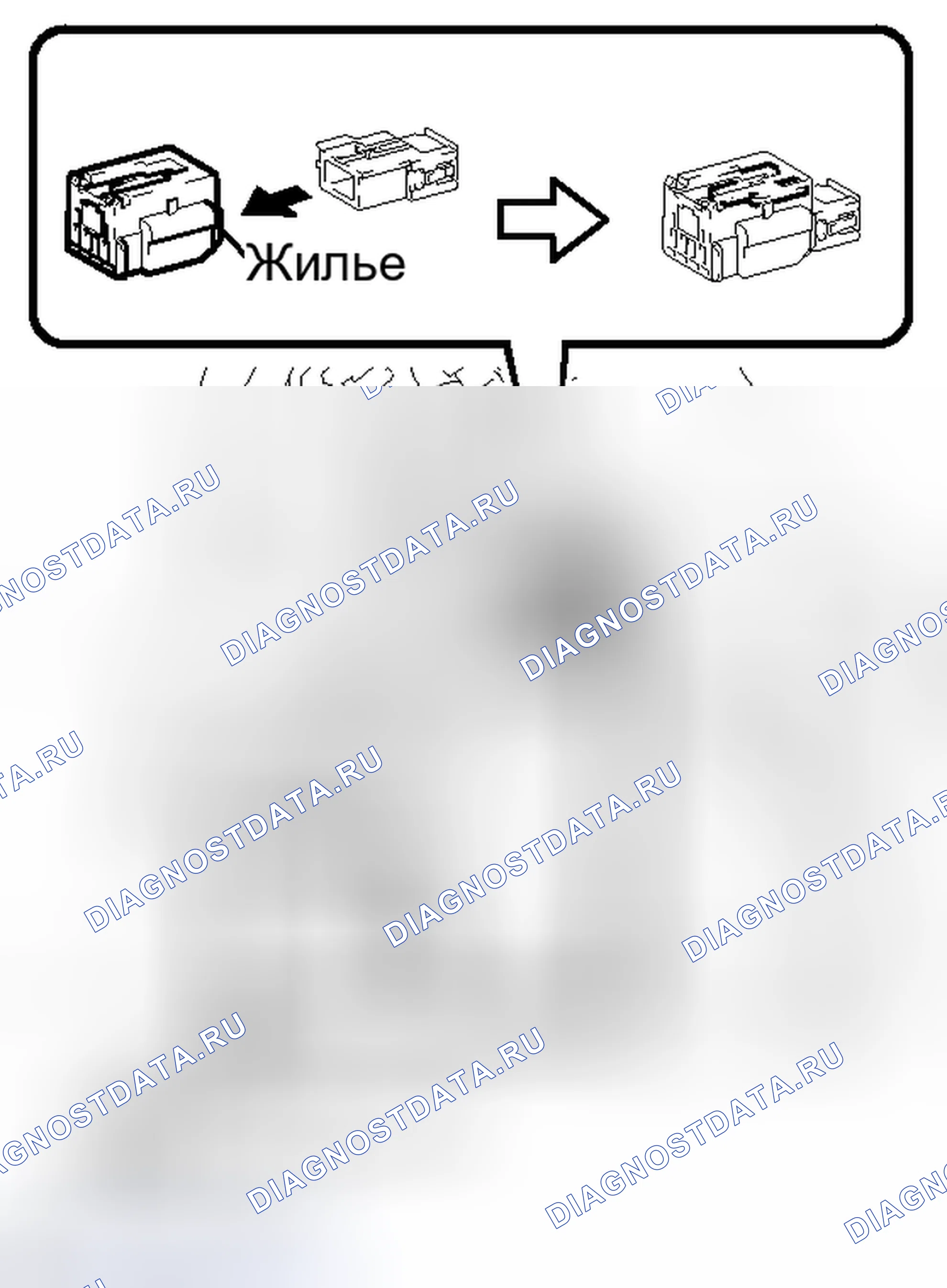 Рис. 123. Kia Soul I рестайлинг