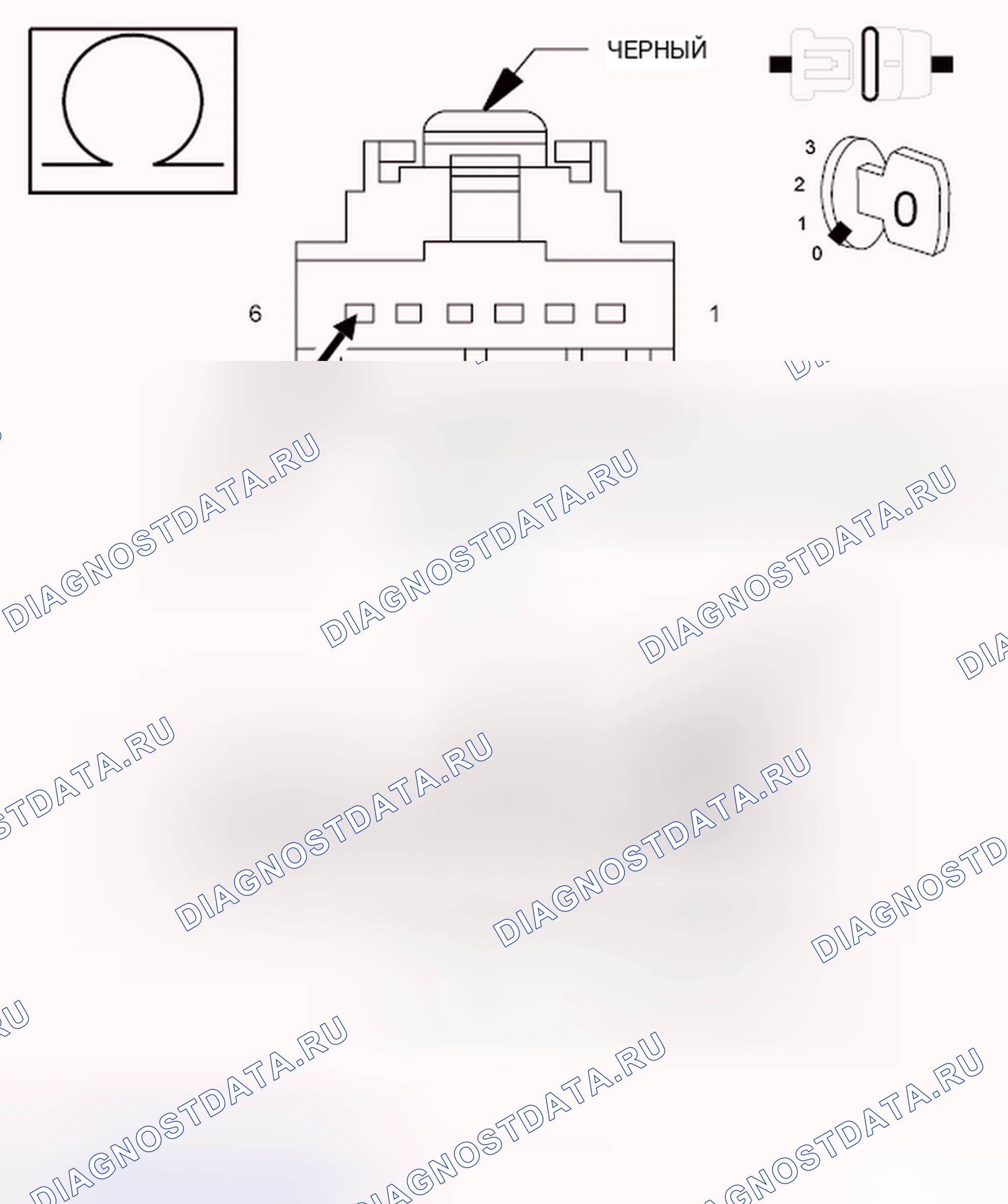 Рис. 107. Dodge Grand Caravan V