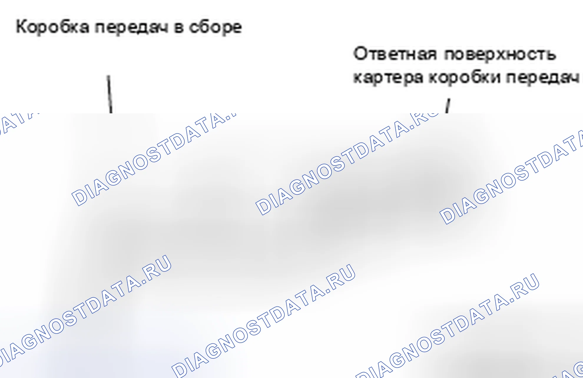 Рис. 29. Mazda MX-5 NB