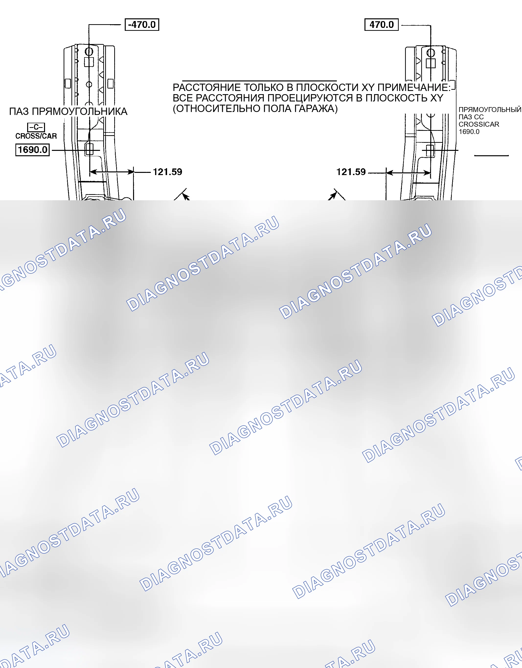 Рис. 18. Dodge Caravan IV