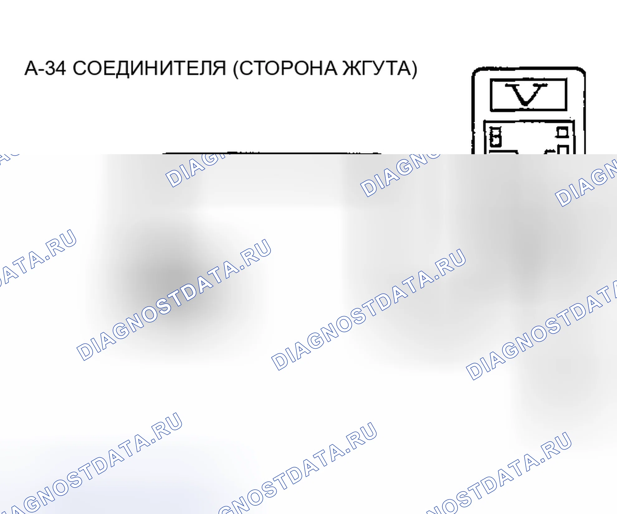 Рис. 682. Mazda MX-5 NA