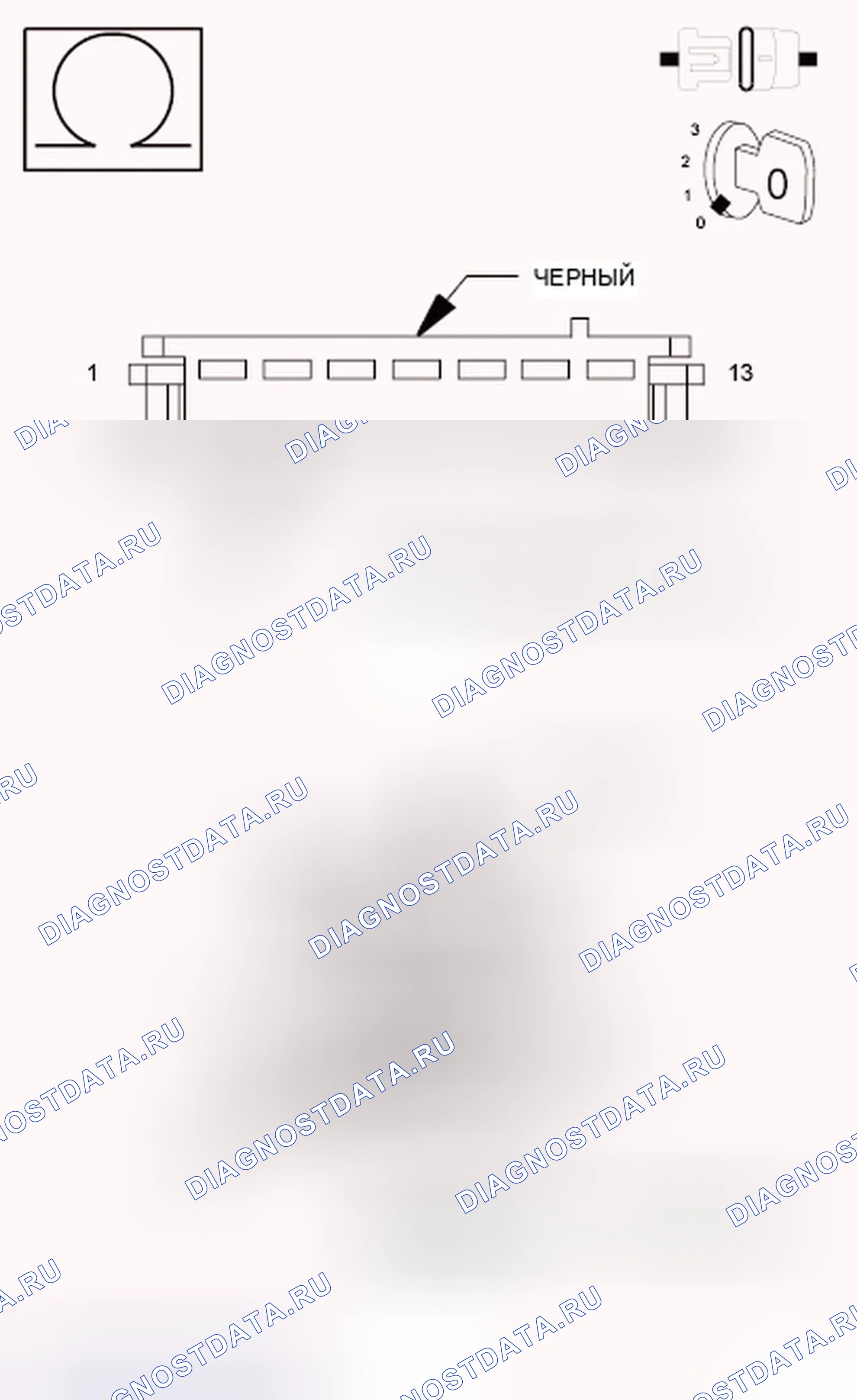 Рис. 61. Dodge Avenger II рестайлинг