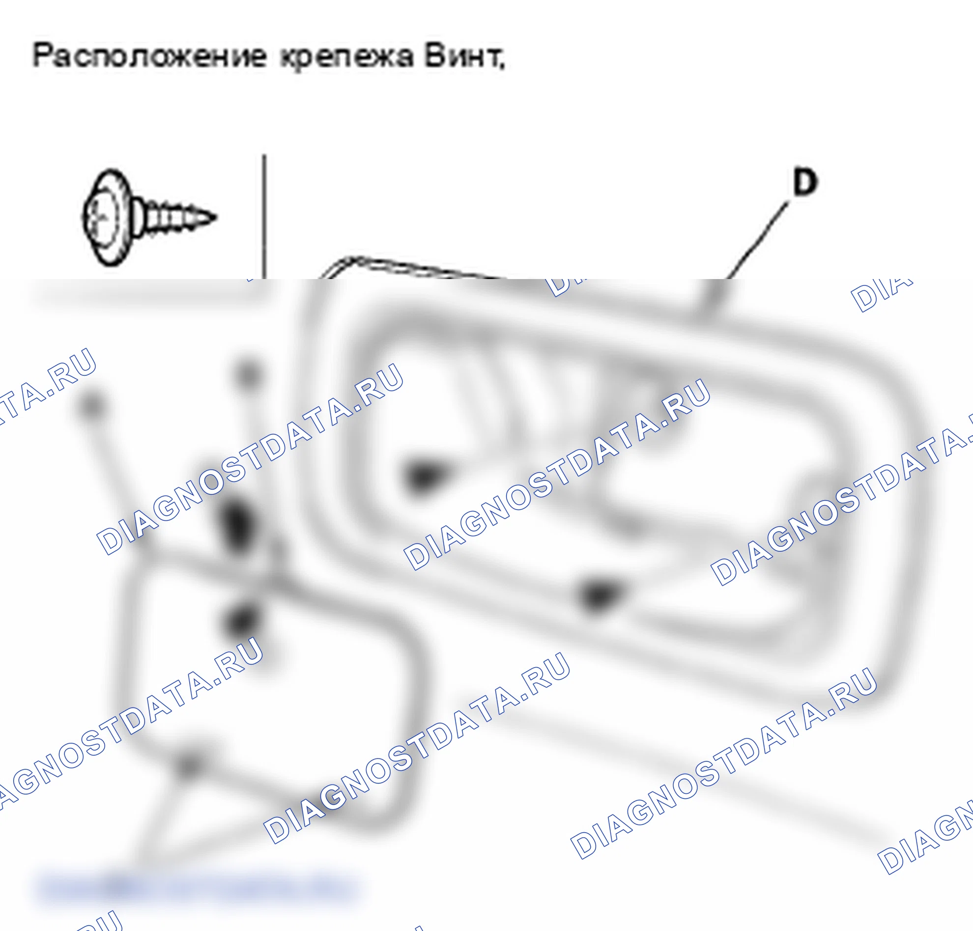 Рис. 61. Honda Element YH2 рестайлинг 2
