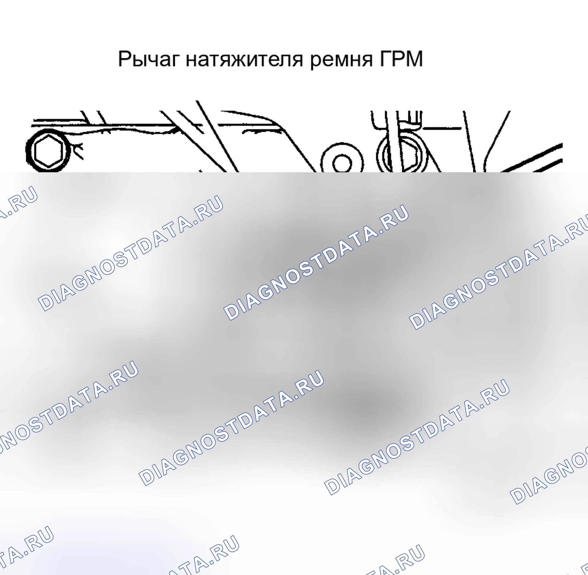 Рис. 12. Mazda MX-30 I