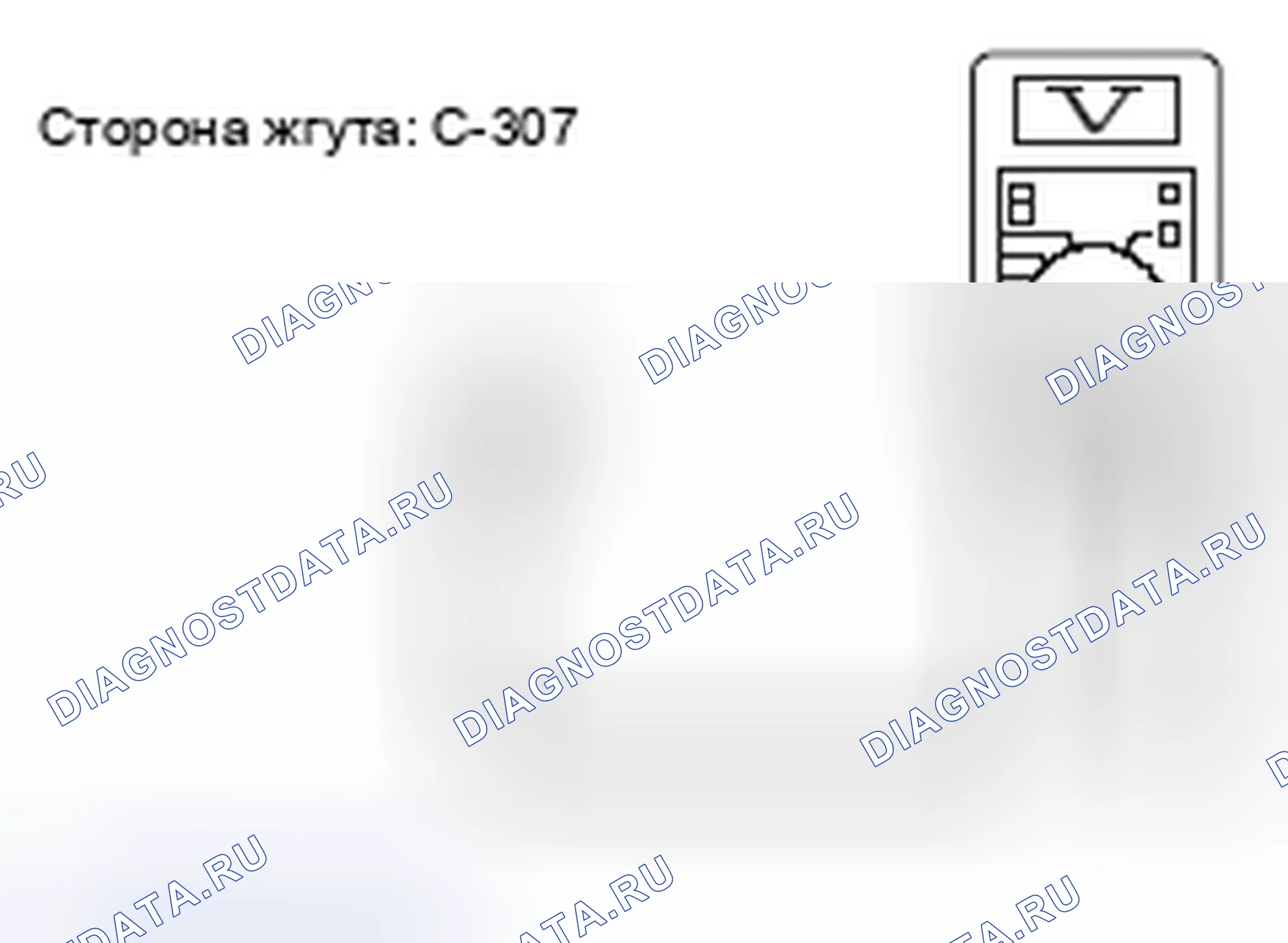 Рис. 622. Mazda MX-5 NB
