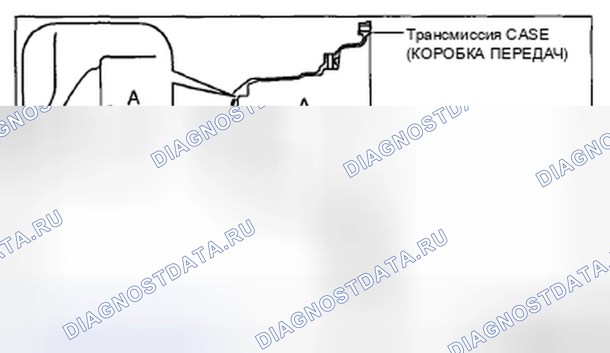 Рис. 606: Регулировка предварительной нагрузки первичного вала. Mazda 3 BL рестайлинг