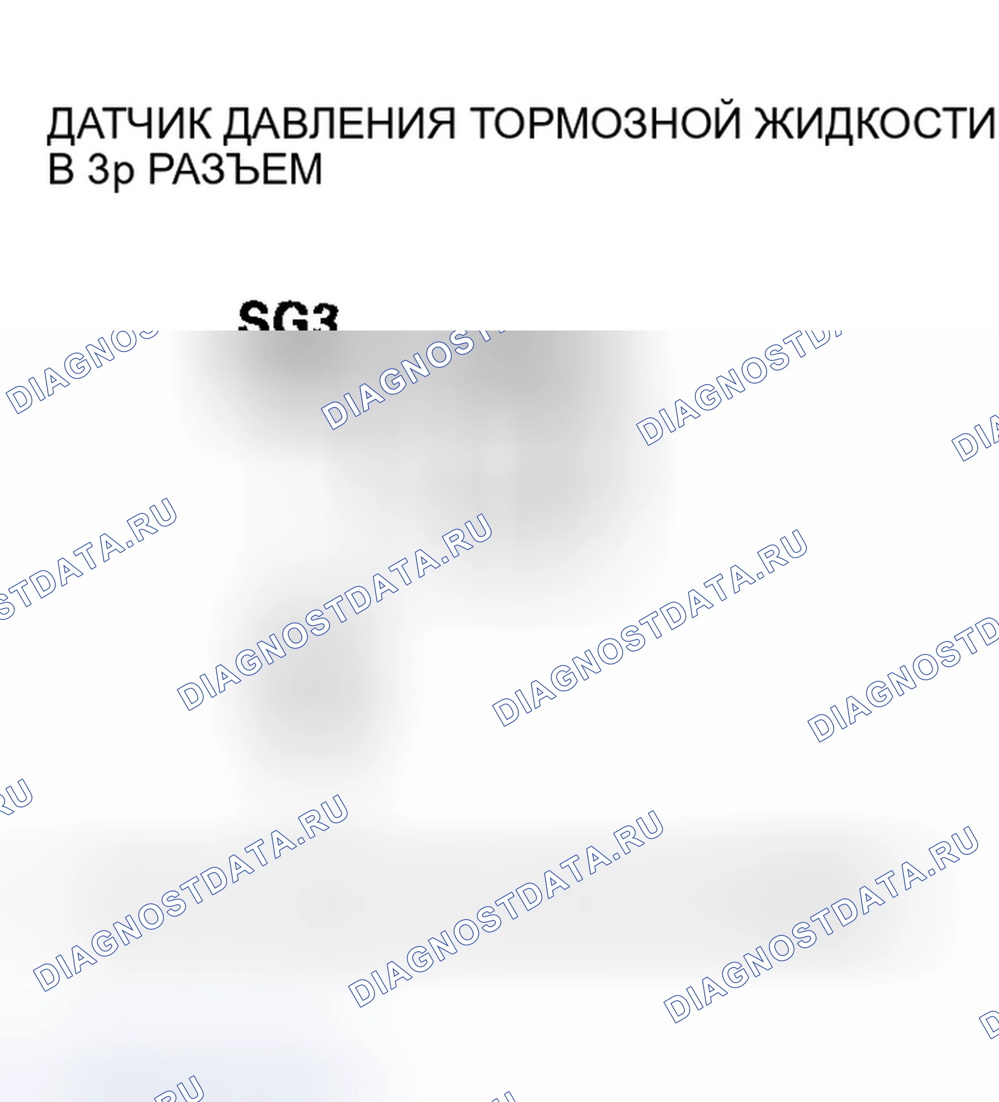 Рис. 26. Honda Insight ZE1