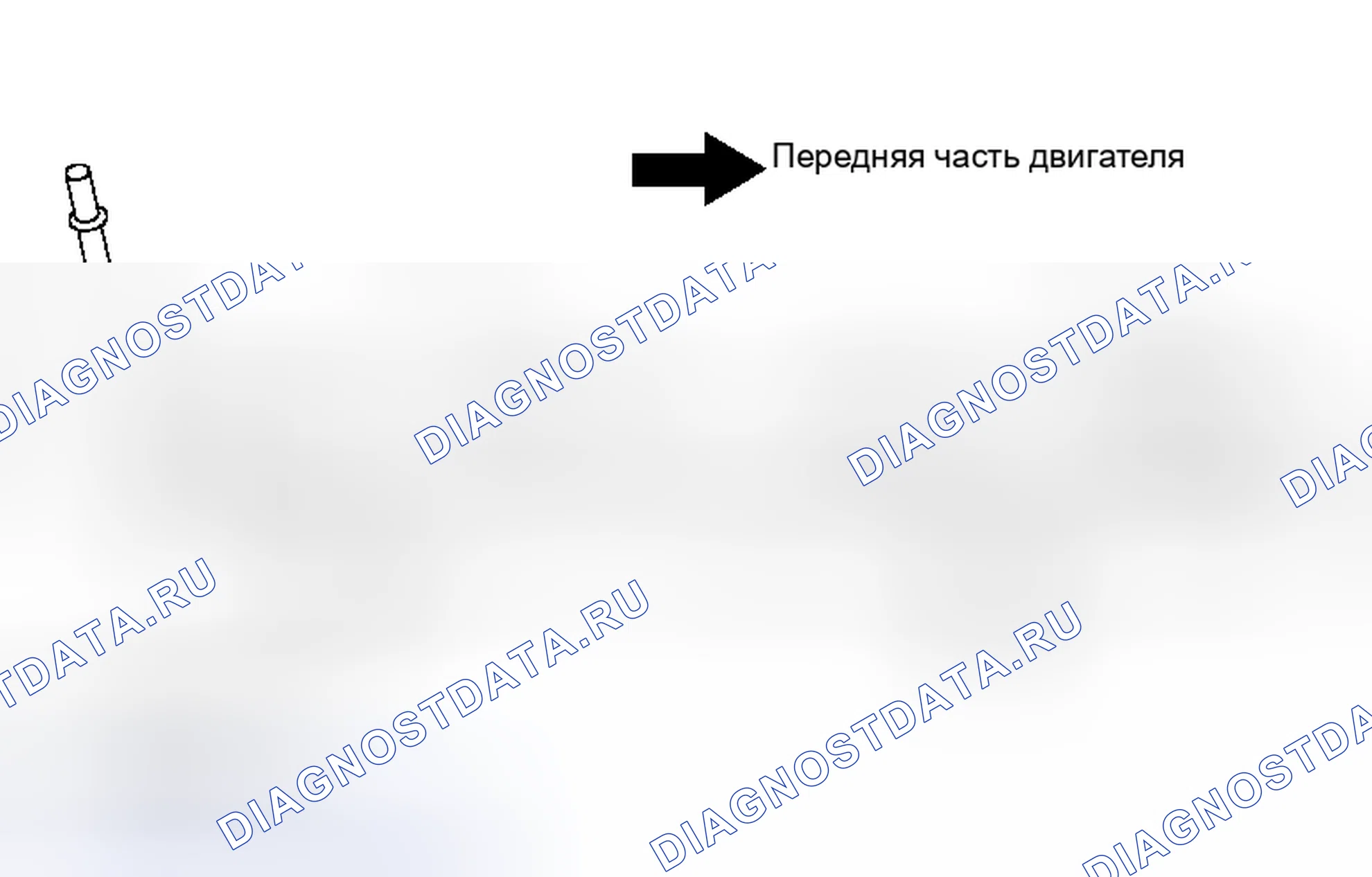 Рис. 104: ДЕМОНТАЖ. Nissan Altima L31 рестайлинг