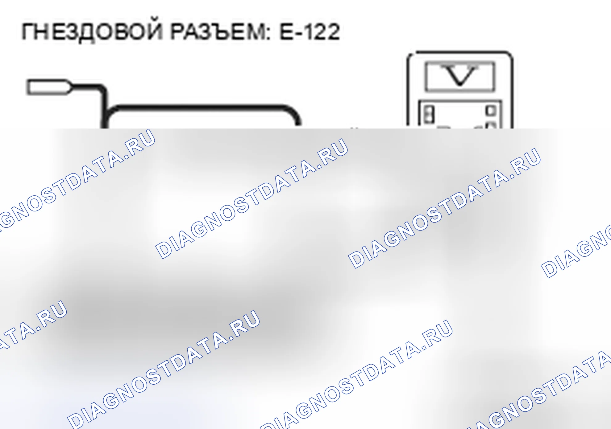 Рис. 338. Honda Grace I