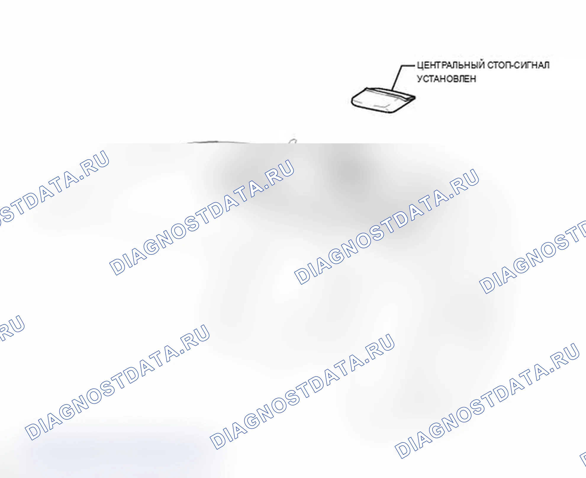 Рис. 90: ИЛЛЮСТРАЦИЯ. Lexus IS F I