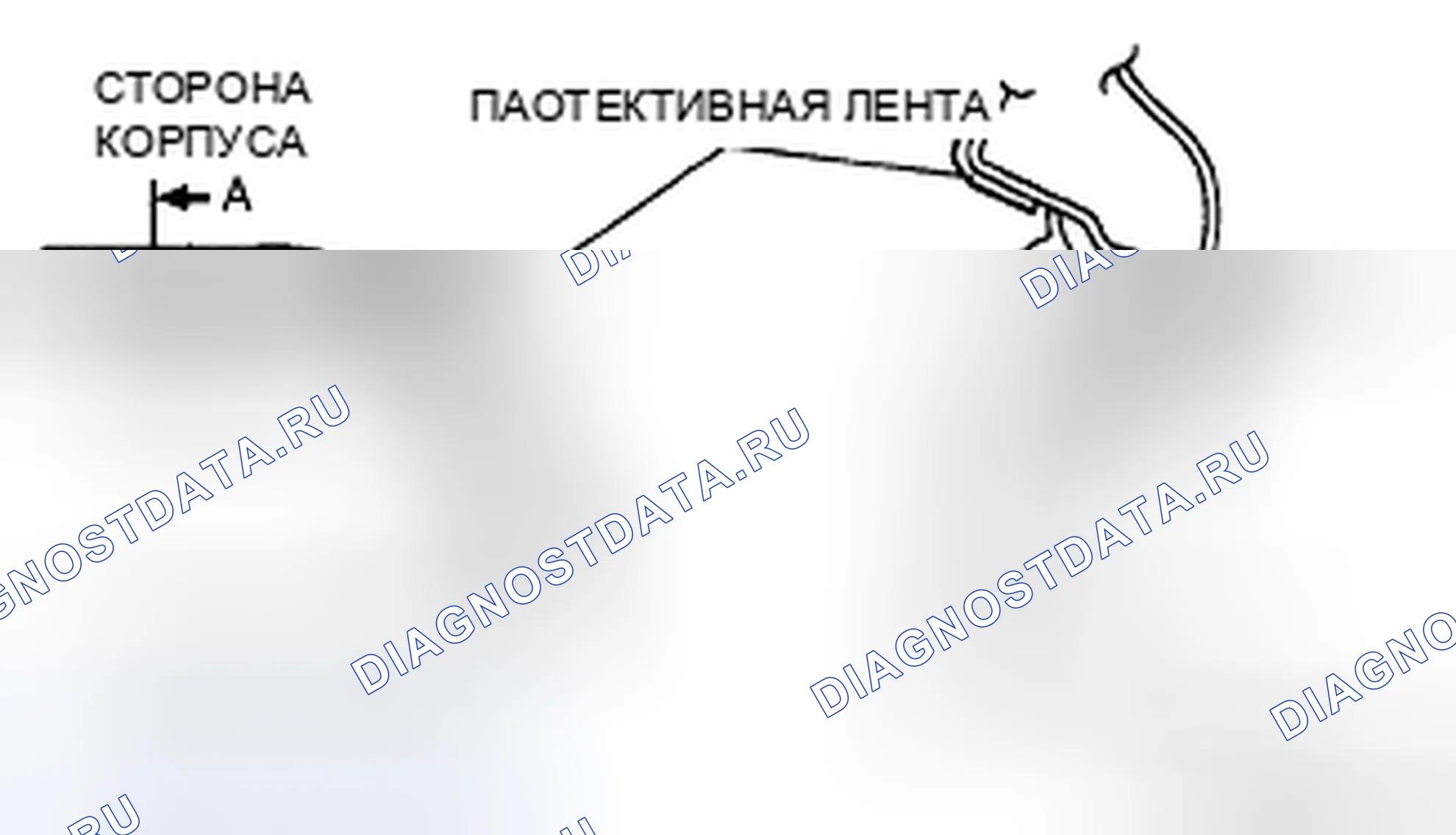 Рис. 41: СНЯТИЕ БОКОВОГО СТЕКЛА. Mazda CX-7 I