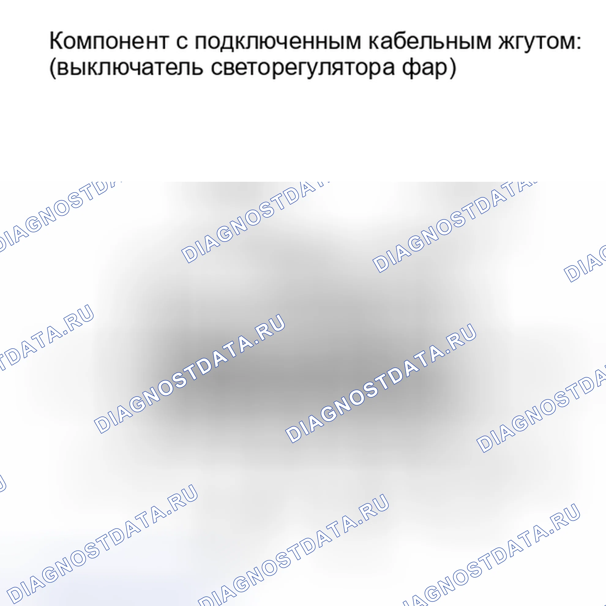Рис. 61: ПРОВЕРКА внешних осветительных приборов. Toyota Tundra II