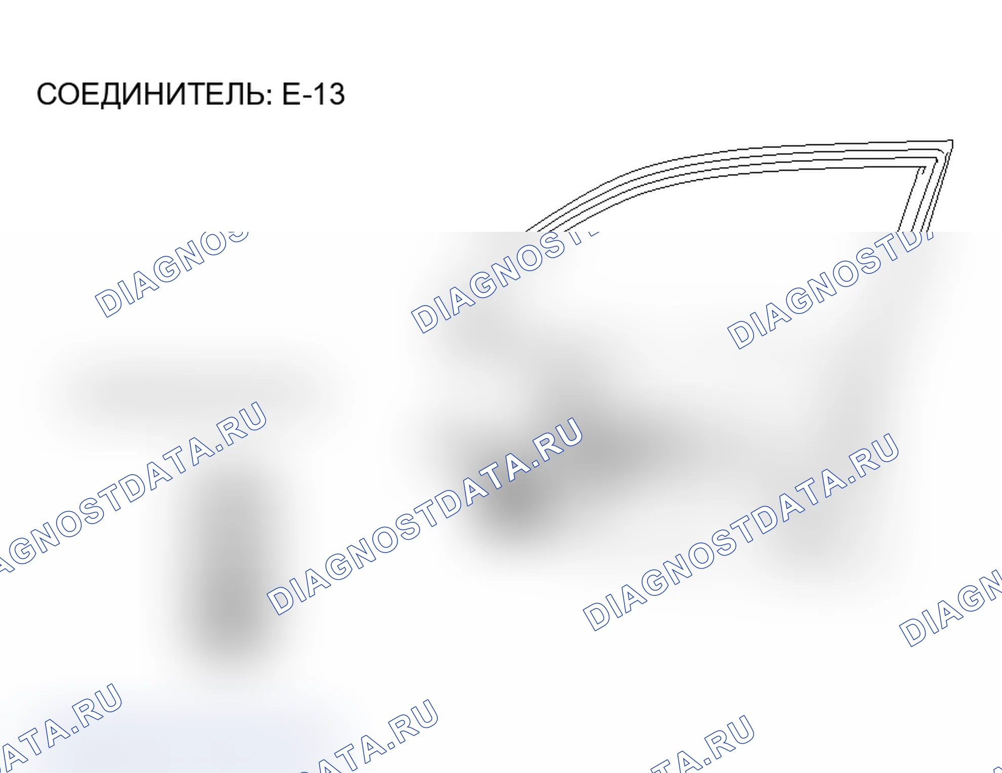 Рис. 393. Mitsubishi Lancer Evolution IX