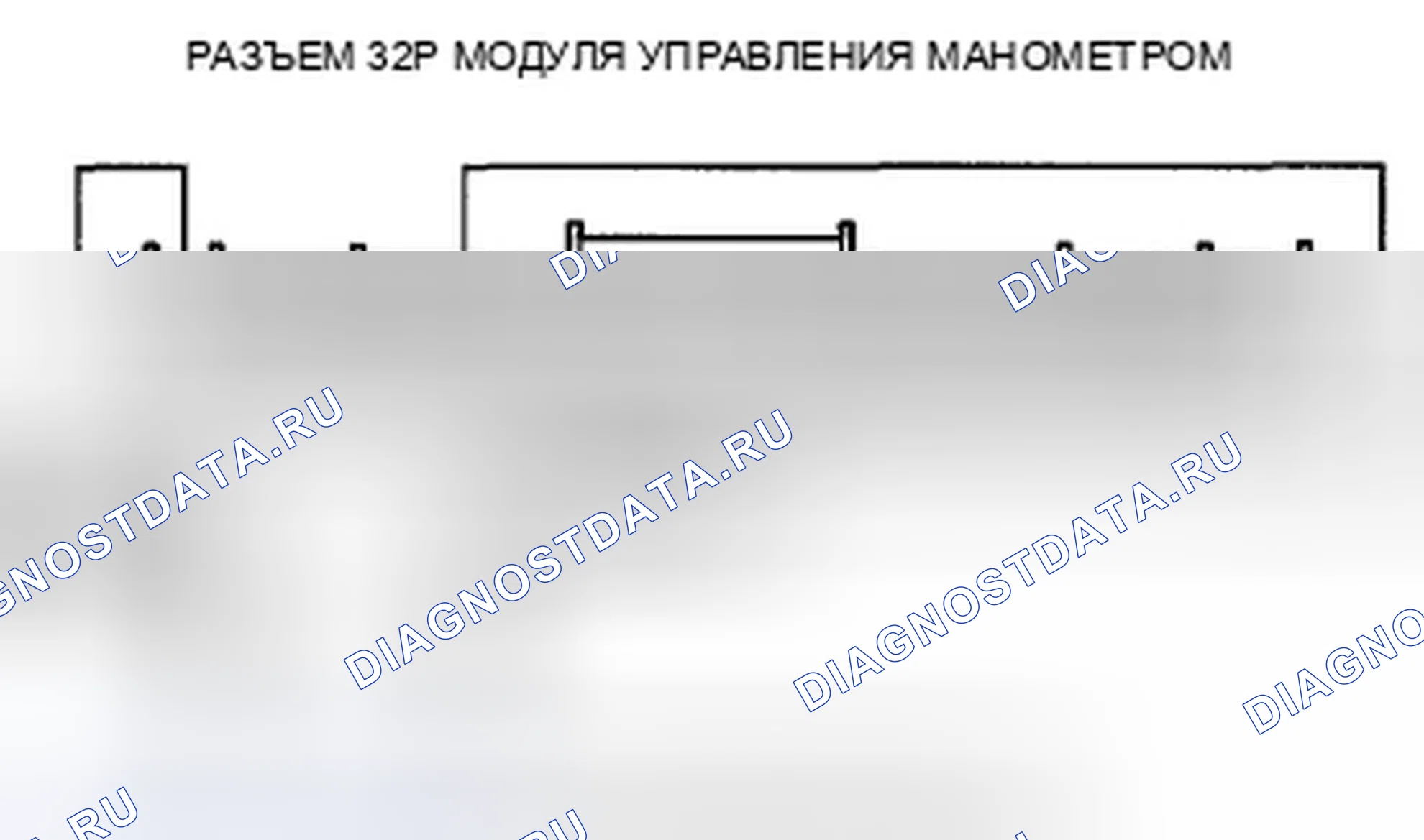 Рис. 6. Honda Insight ZE2