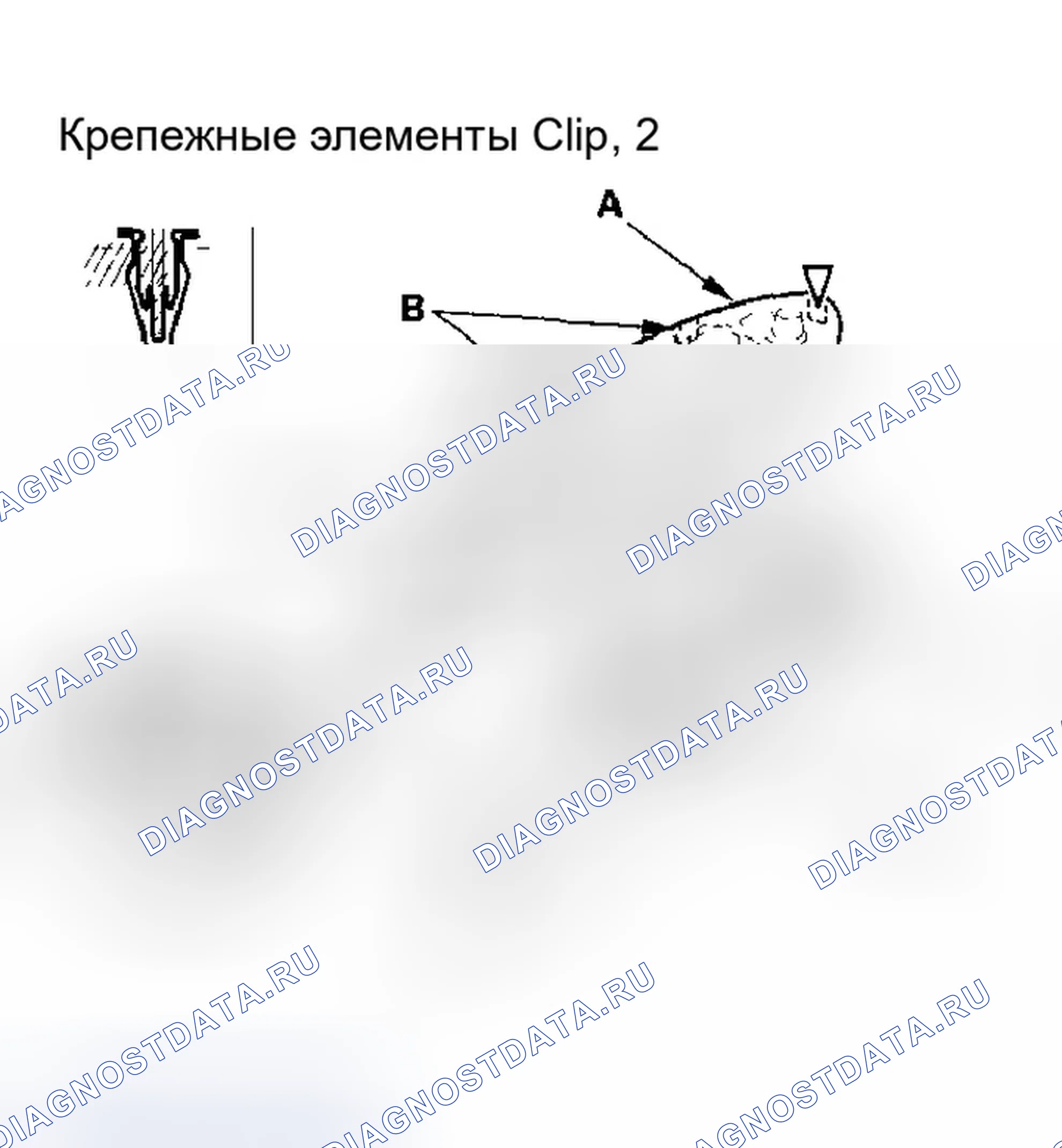 Рис. 39. Honda Accord VII рестайлинг