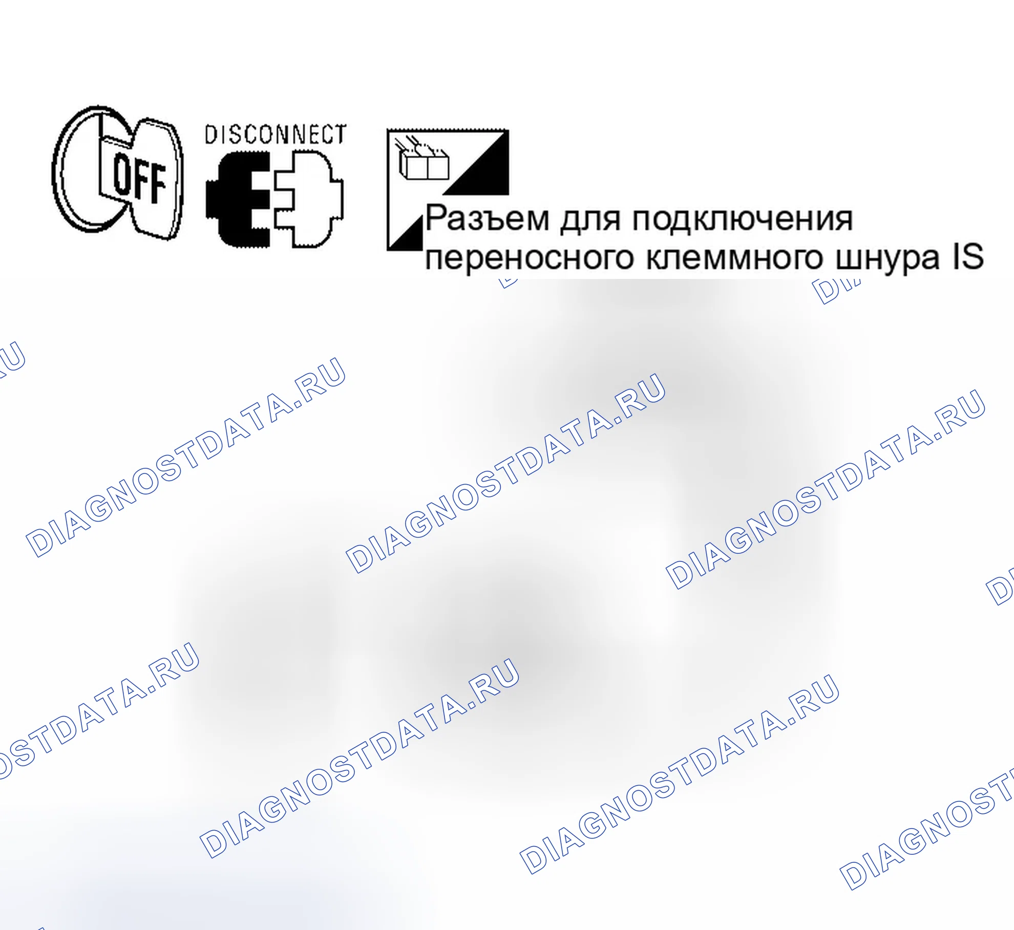 Рис. 432. Infiniti QX56 I