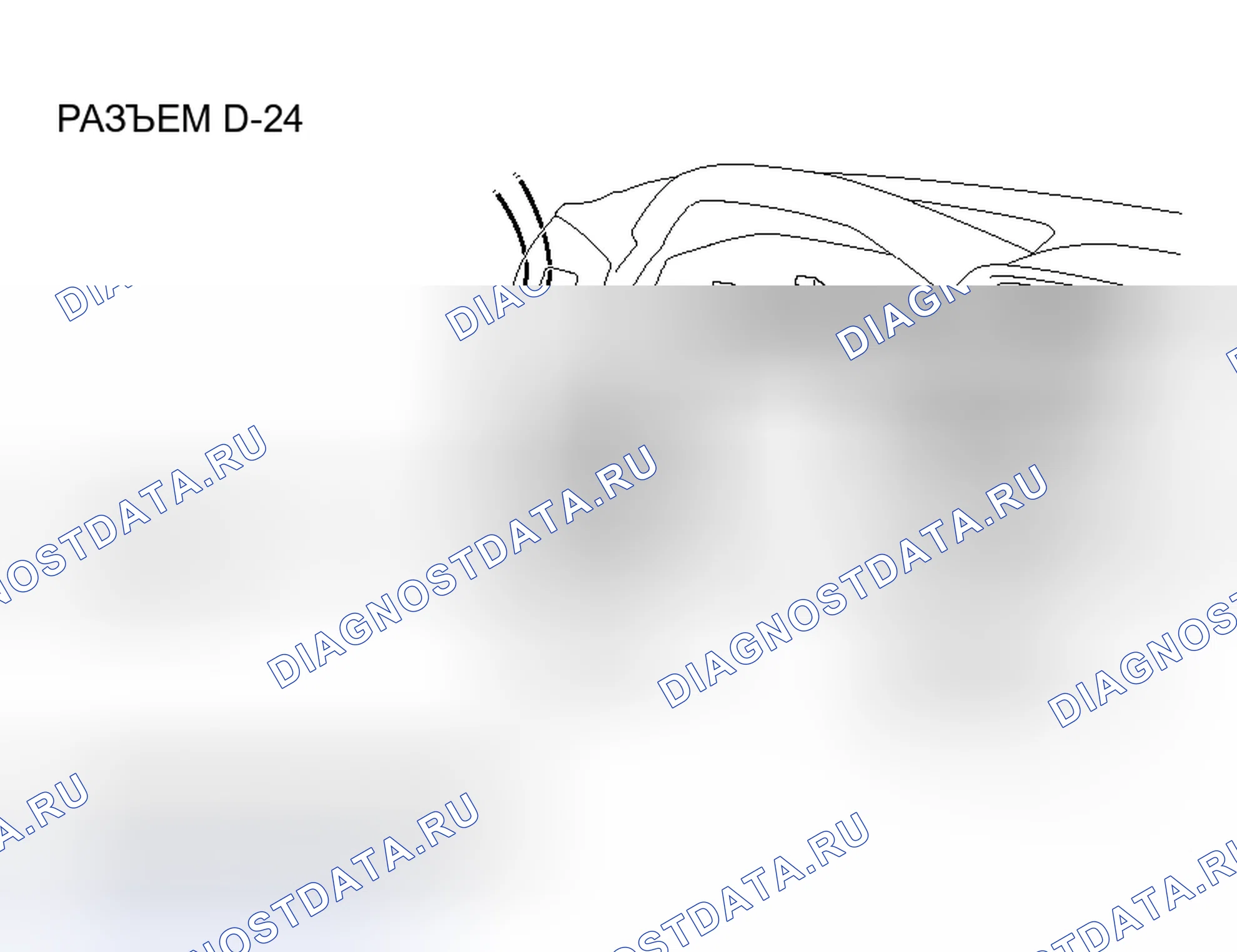 Рис. 221. Honda Grace I