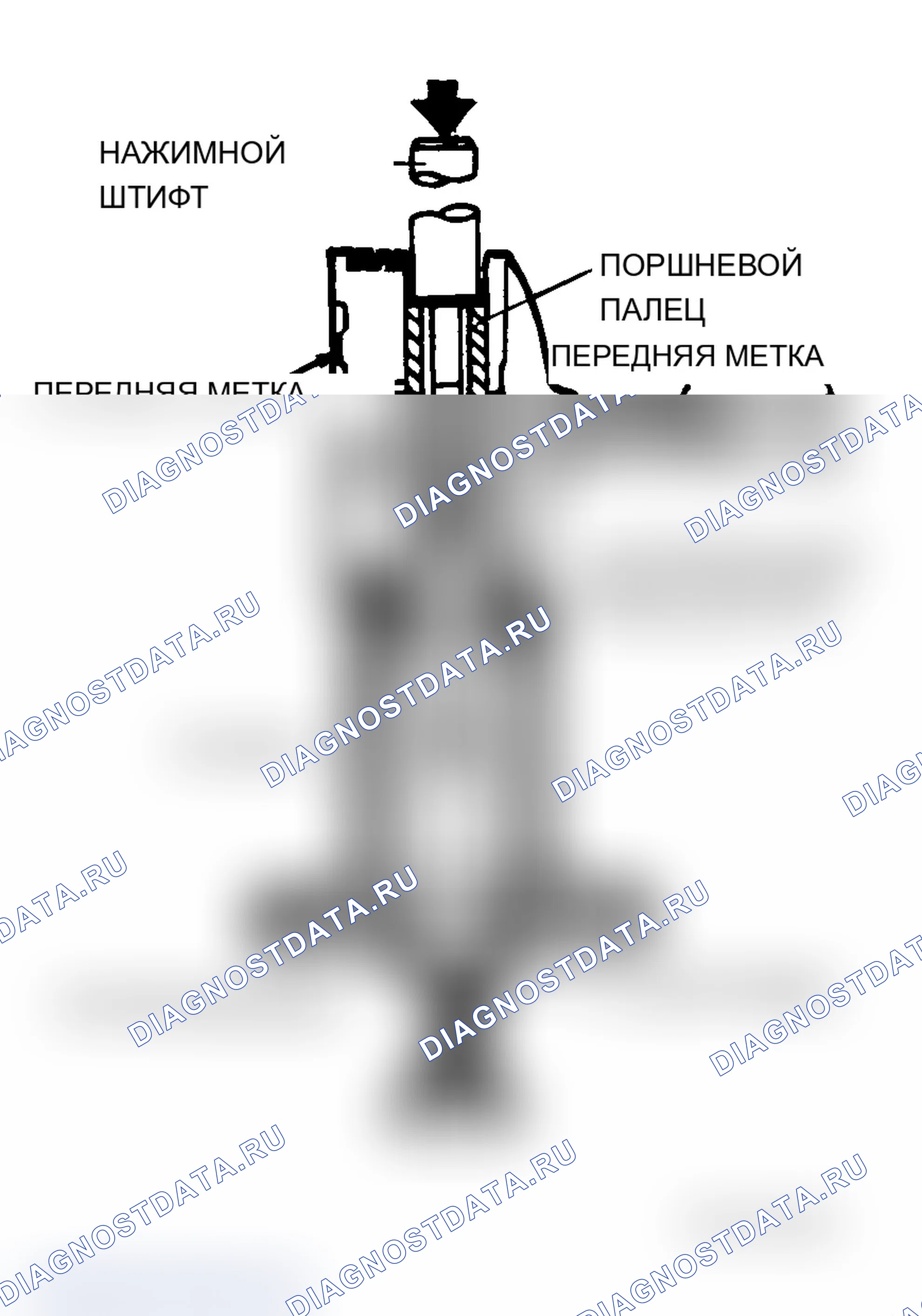 Рис. 321. Mitsubishi Lancer Evolution IX