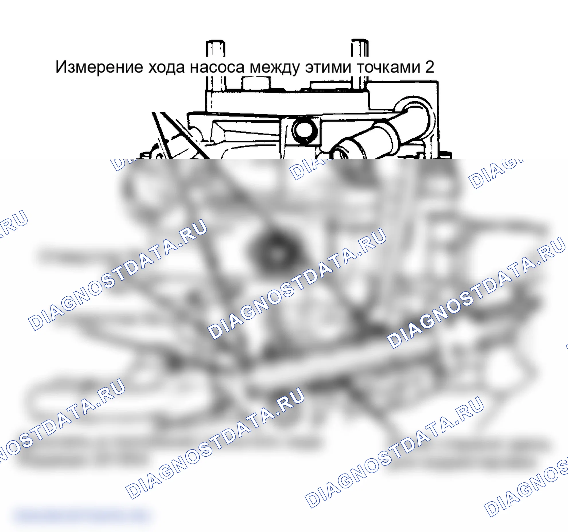 Рис. 333. Plymouth Grand Voyager I