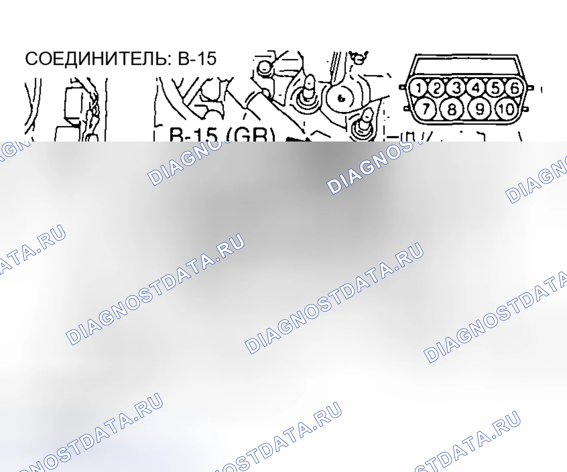 Рис. 1166. Mazda MX-5 NA