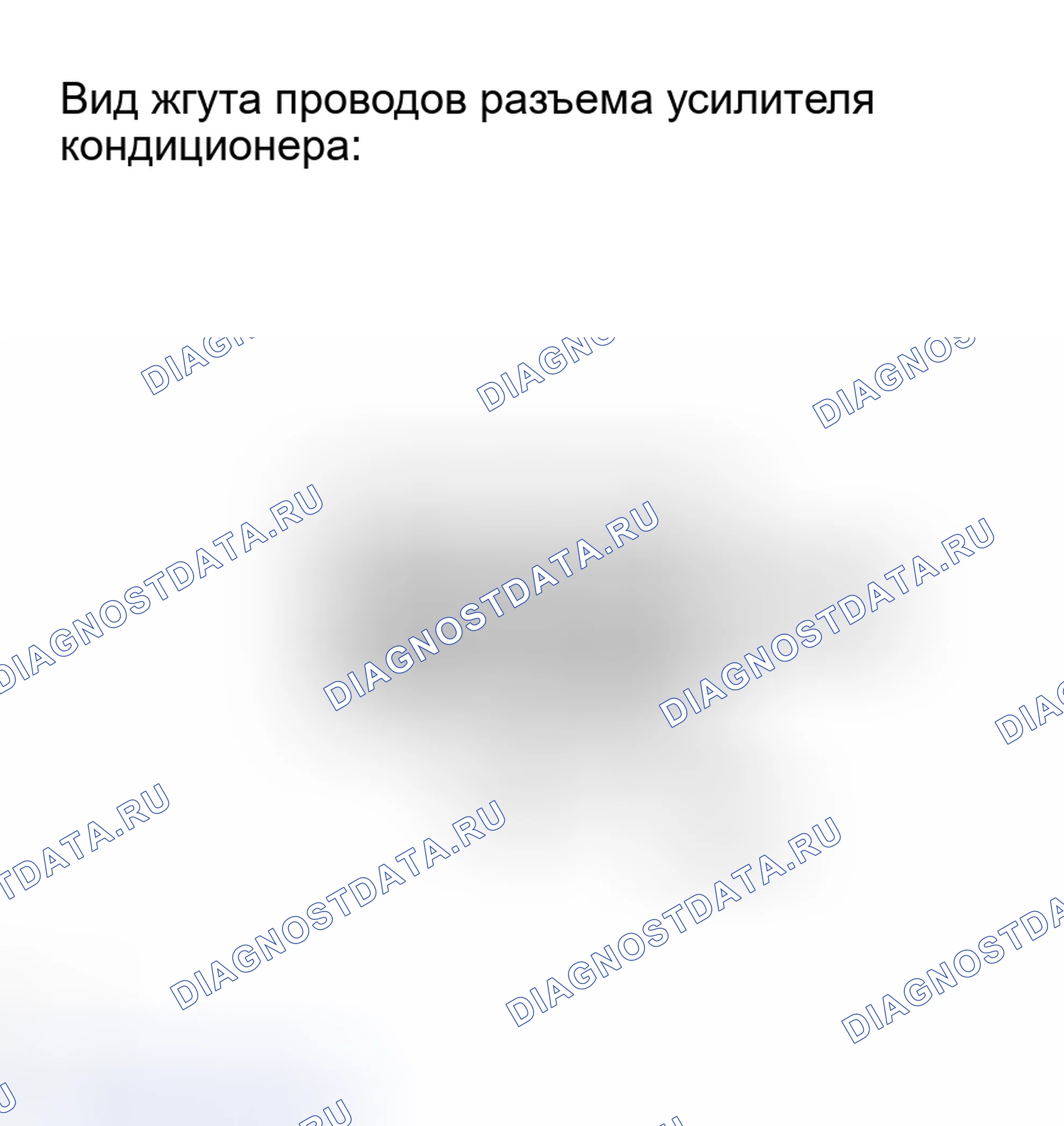 Рис. 145. Toyota Camry Solara II