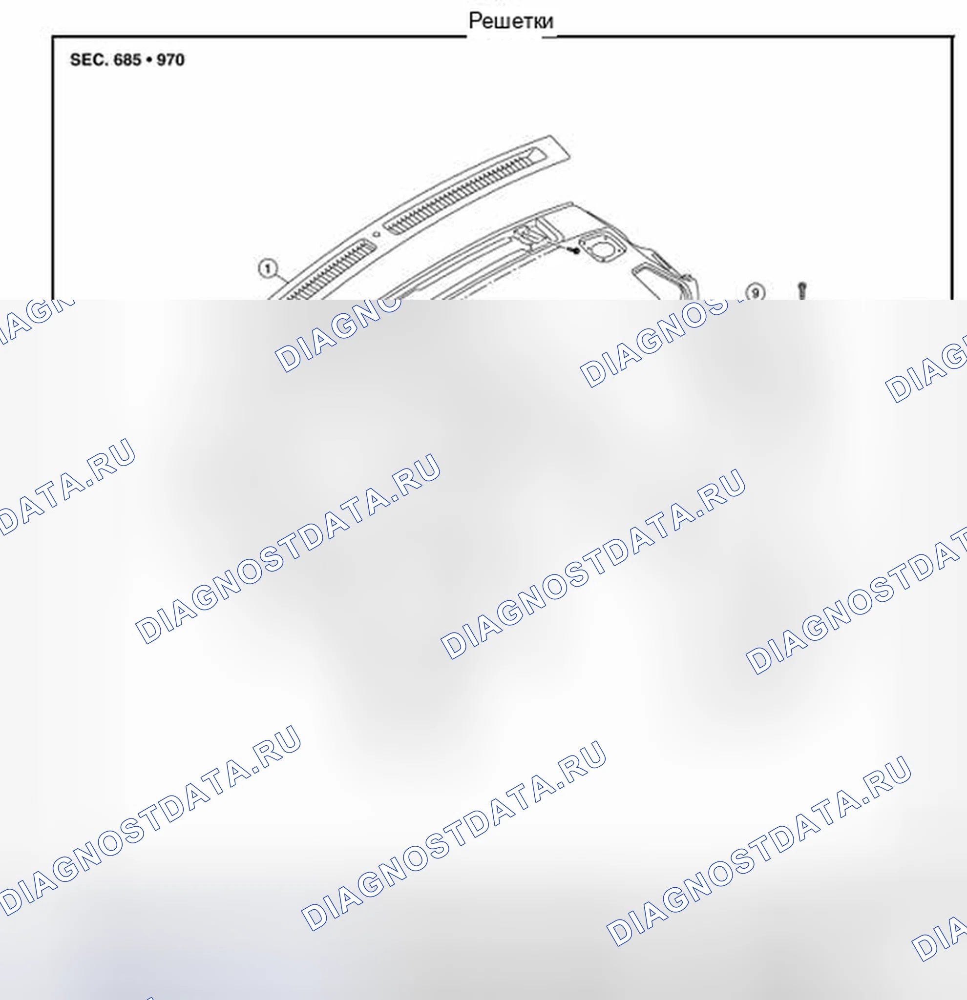 Рис. 167. Honda Today I
