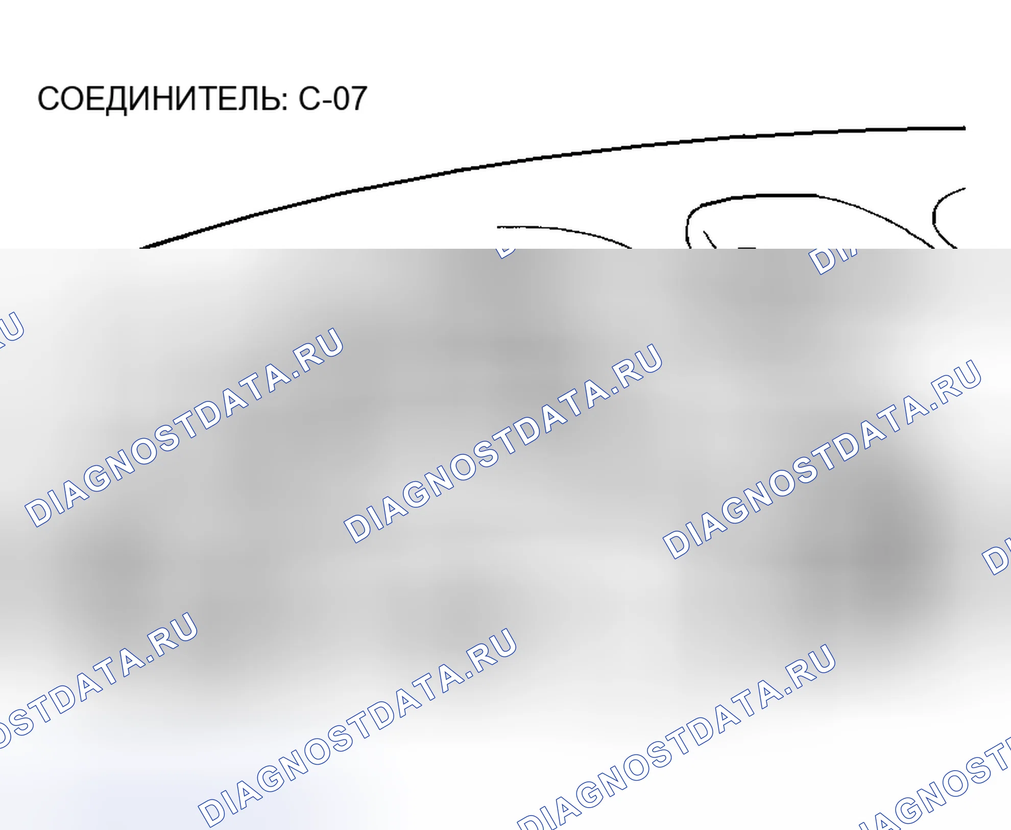 Рис. 5. Mitsubishi Eclipse III