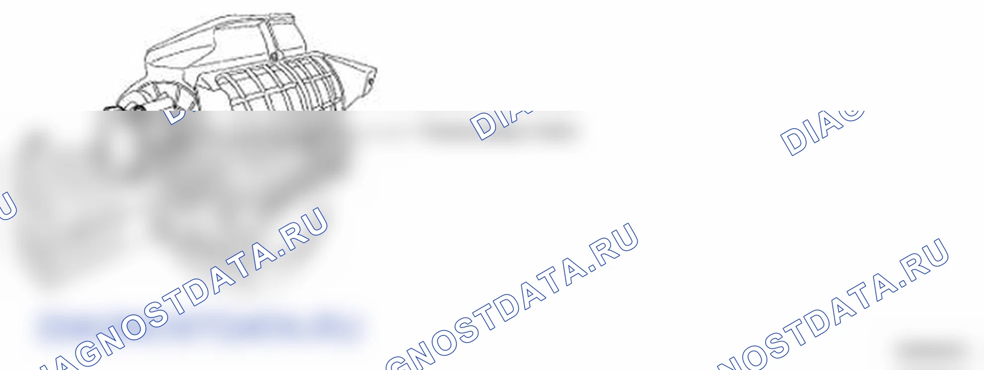 Рис. 212: РАСПОЛОЖЕНИЕ КОМПОНЕНТОВ. Hyundai Santa Fe II