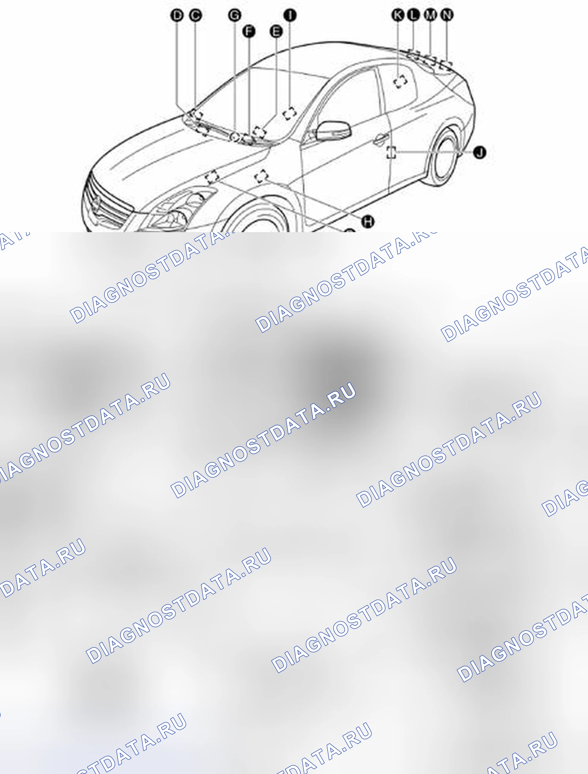 Рис. 16: ПЕРЕКЛЮЧАТЕЛЬ ЗАПРОСА МАГИСТРАЛИ: расположение компонентов. Nissan Altima L32 рестайлинг