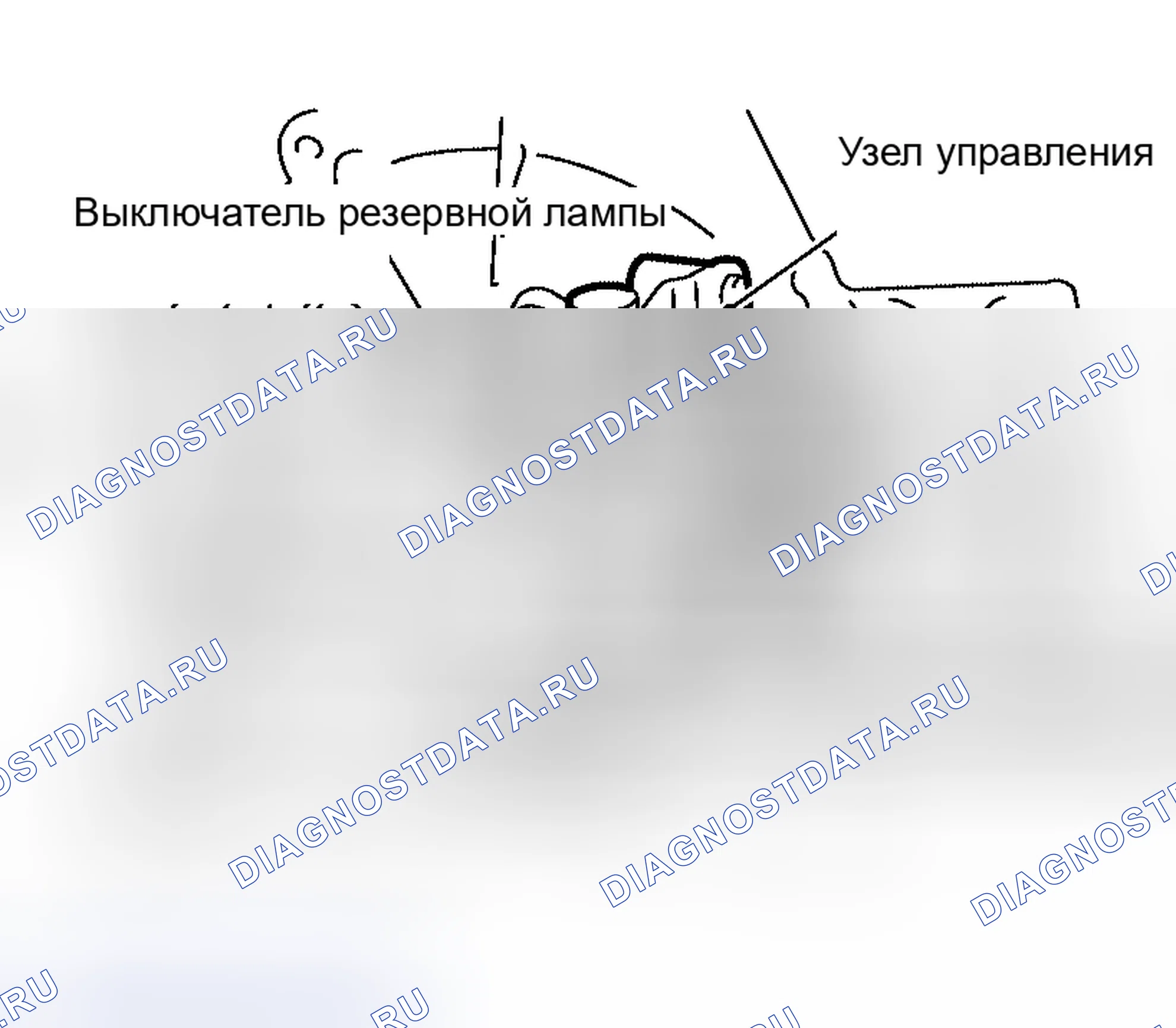 Рис. 27: РАЗБОРКА. Nissan Altima L31 рестайлинг