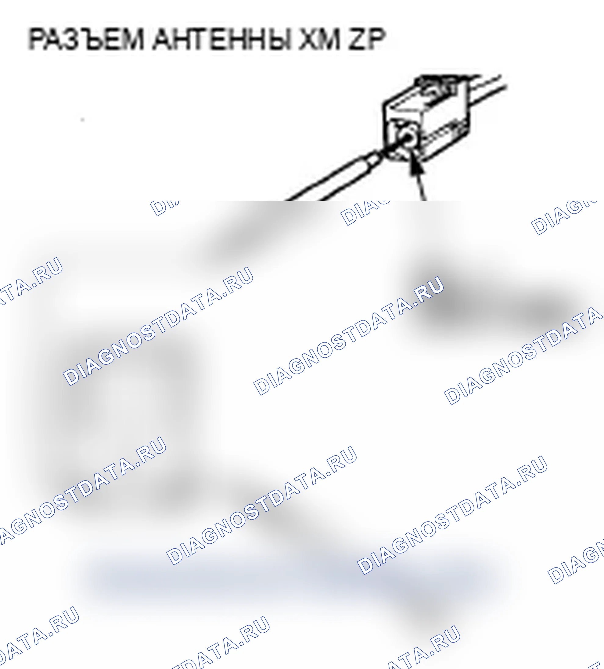 Рис. 184. Acura TL III рестайлинг