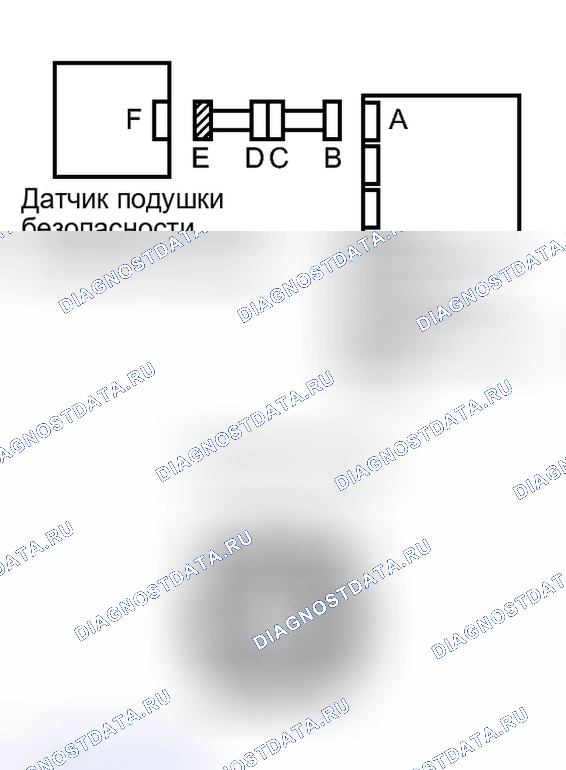 Рис. 300. Haval H4 I